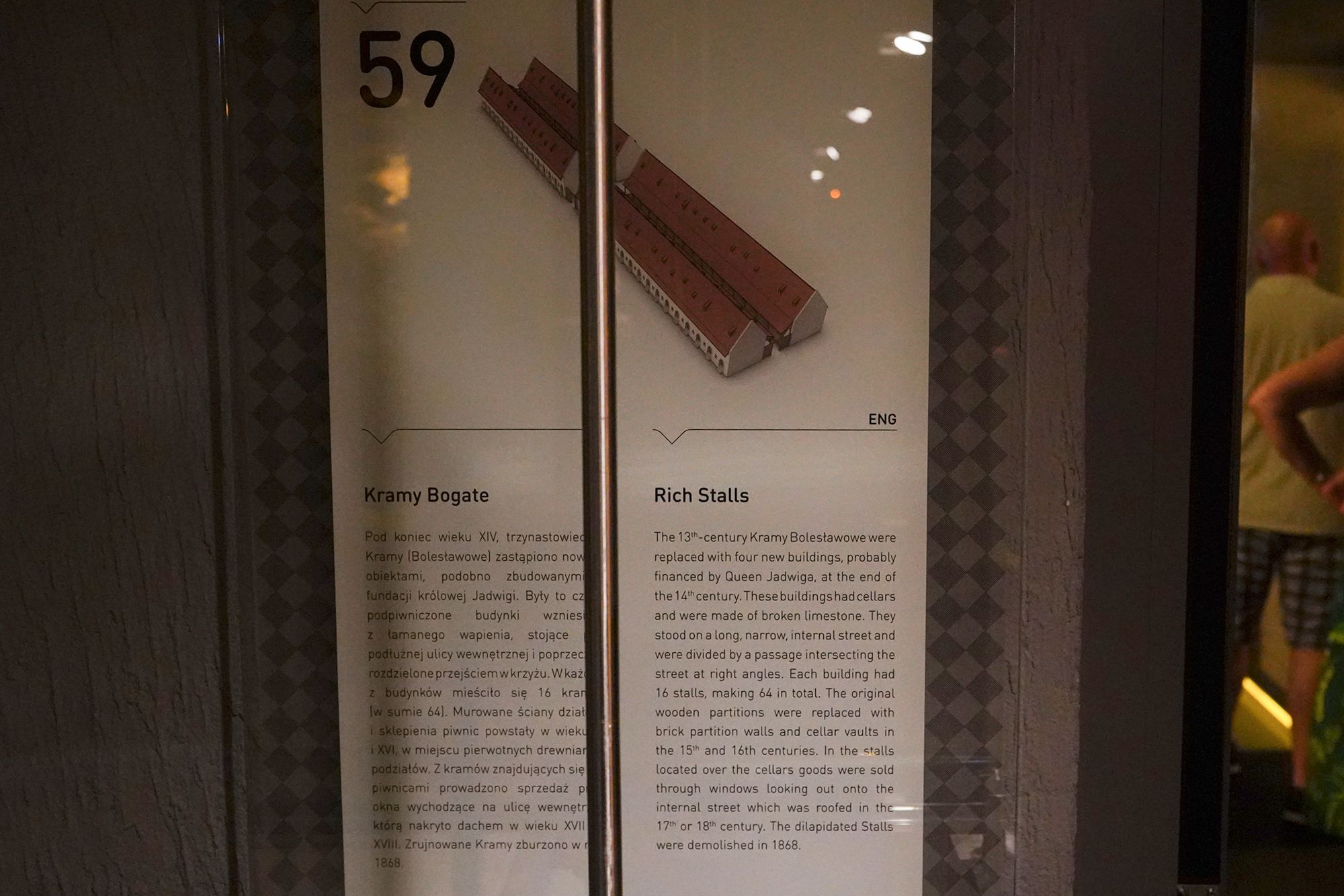 Underground Museum (100)