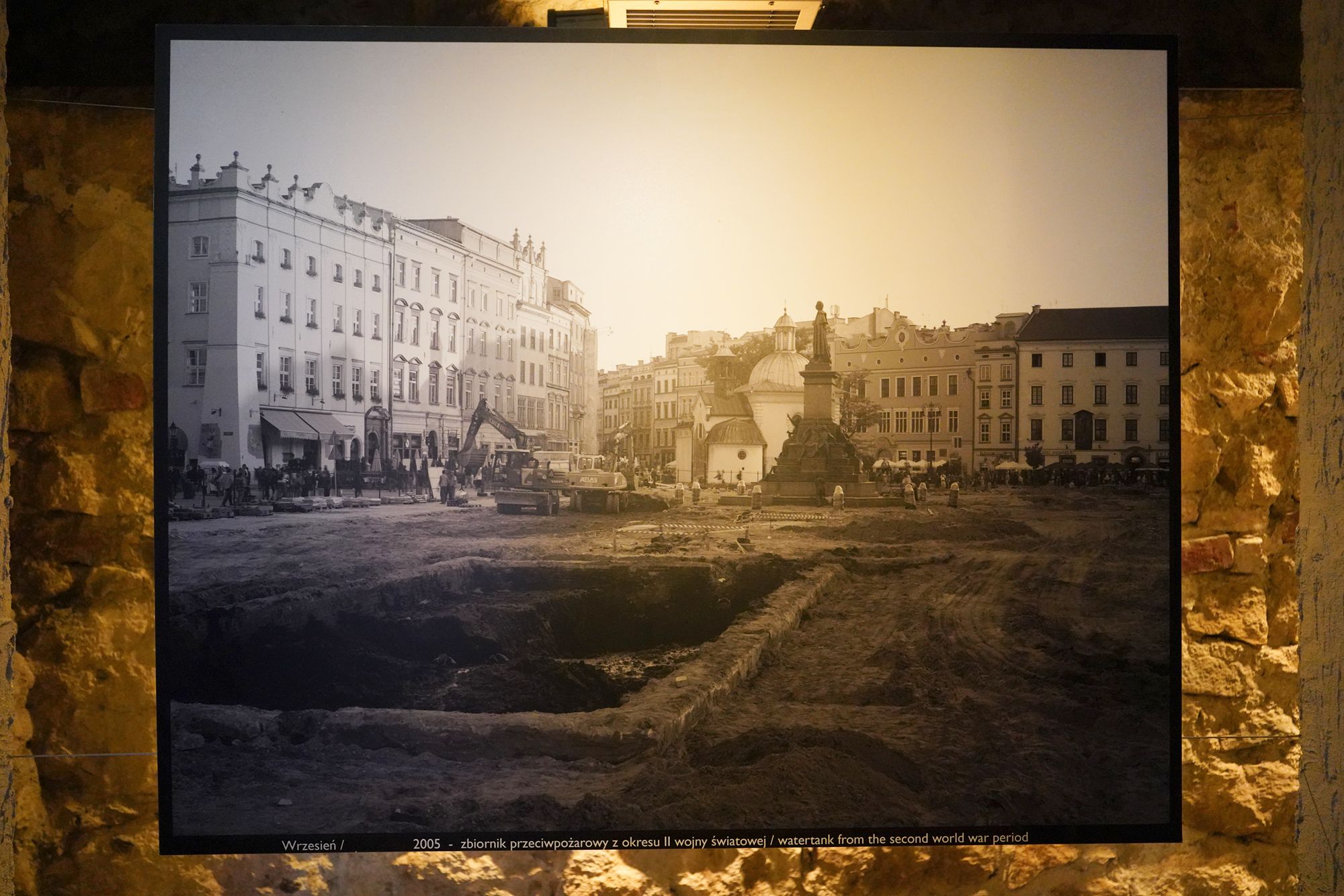 Underground Museum (104)