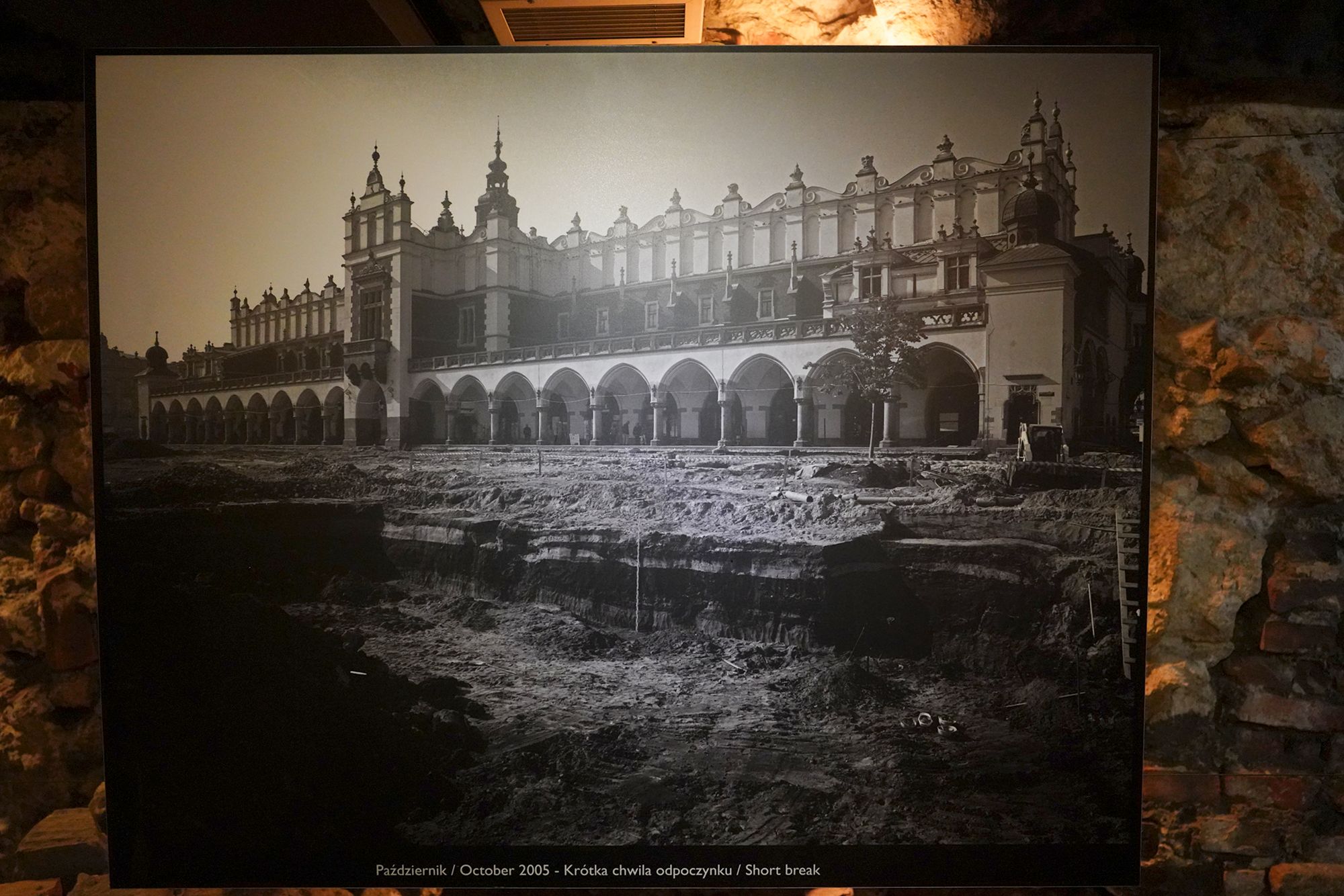 Underground Museum (106)