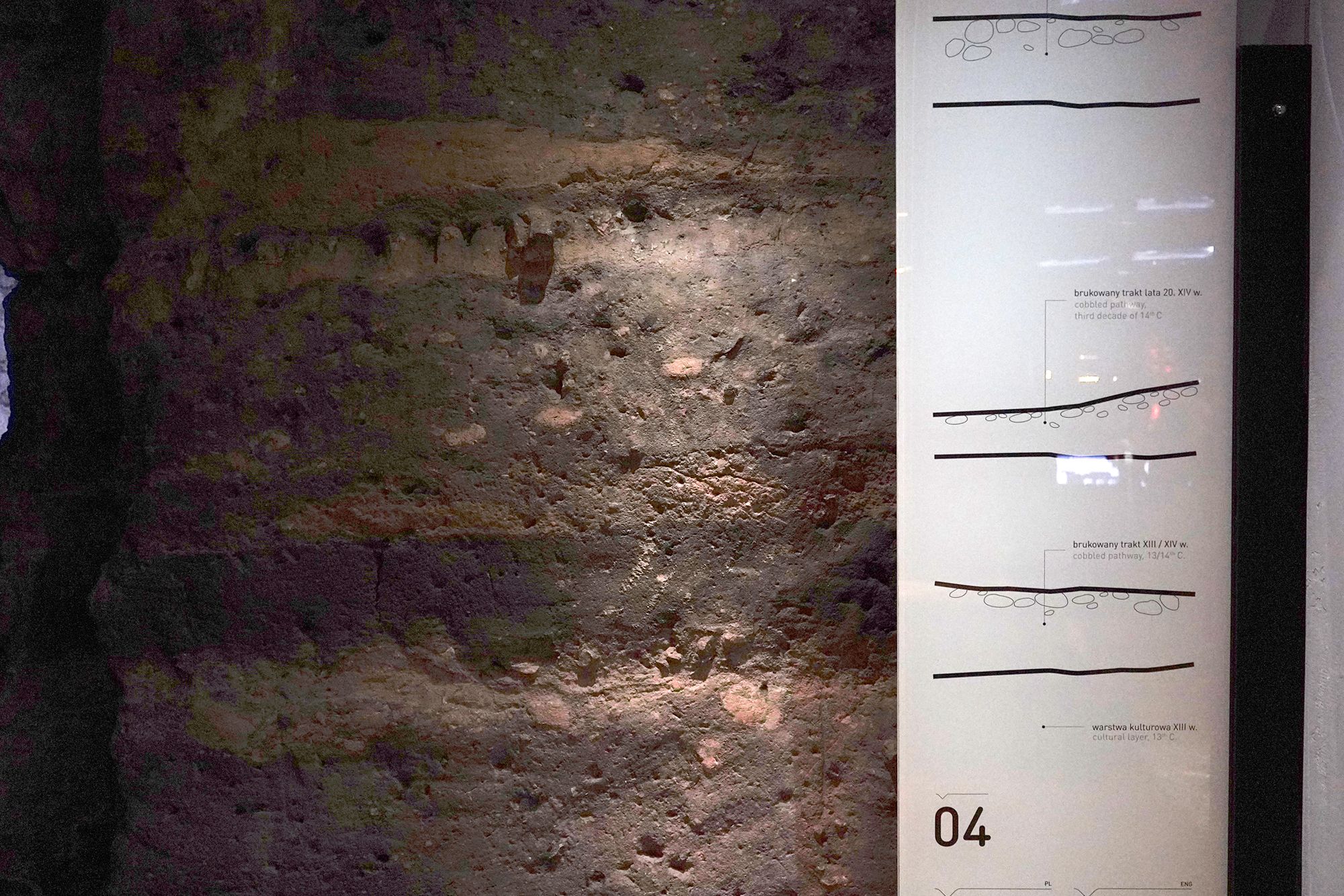Underground Museum (15)