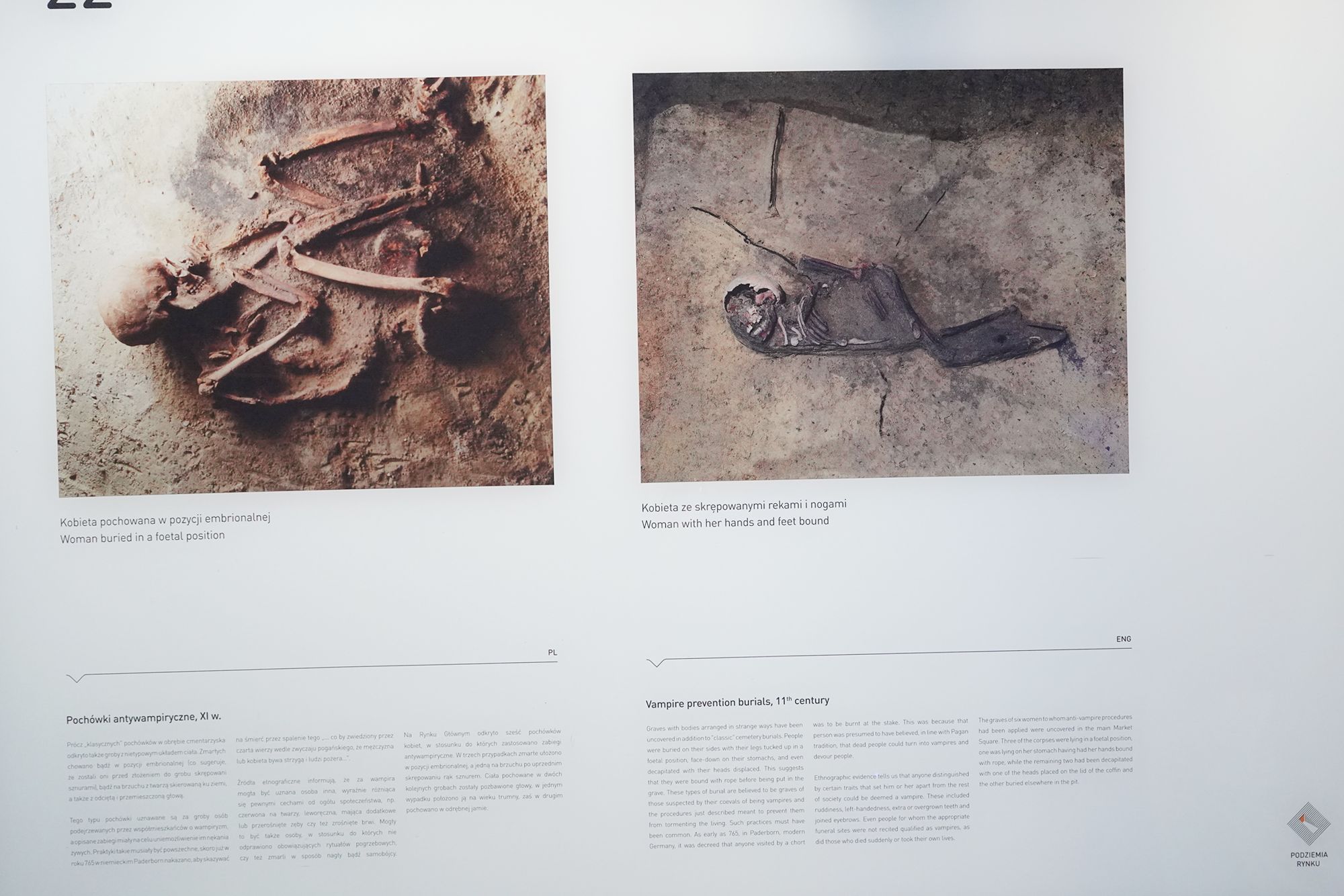 Underground Museum (68)
