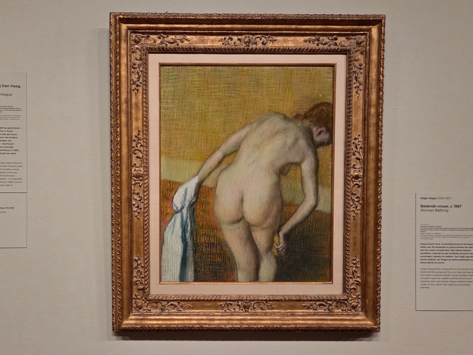 Van Gogh Museum I (101)