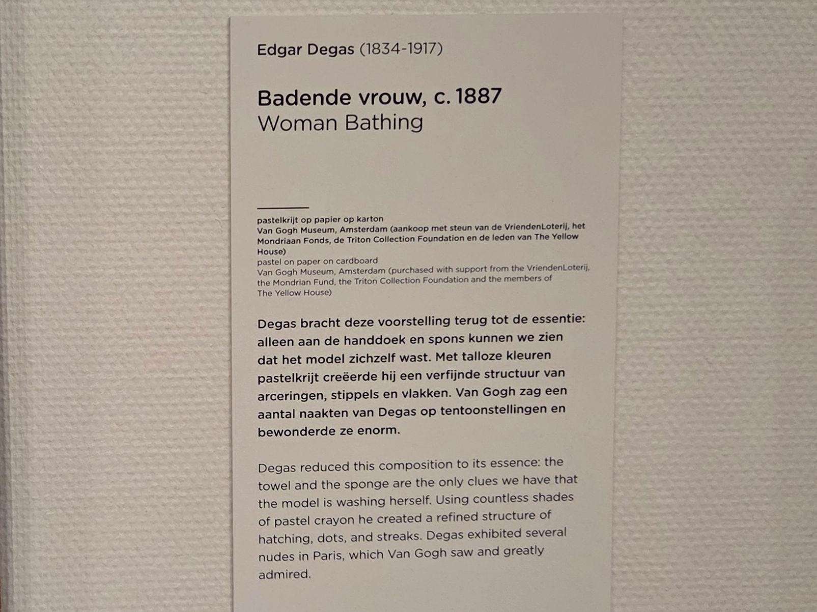 Van Gogh Museum I (102)
