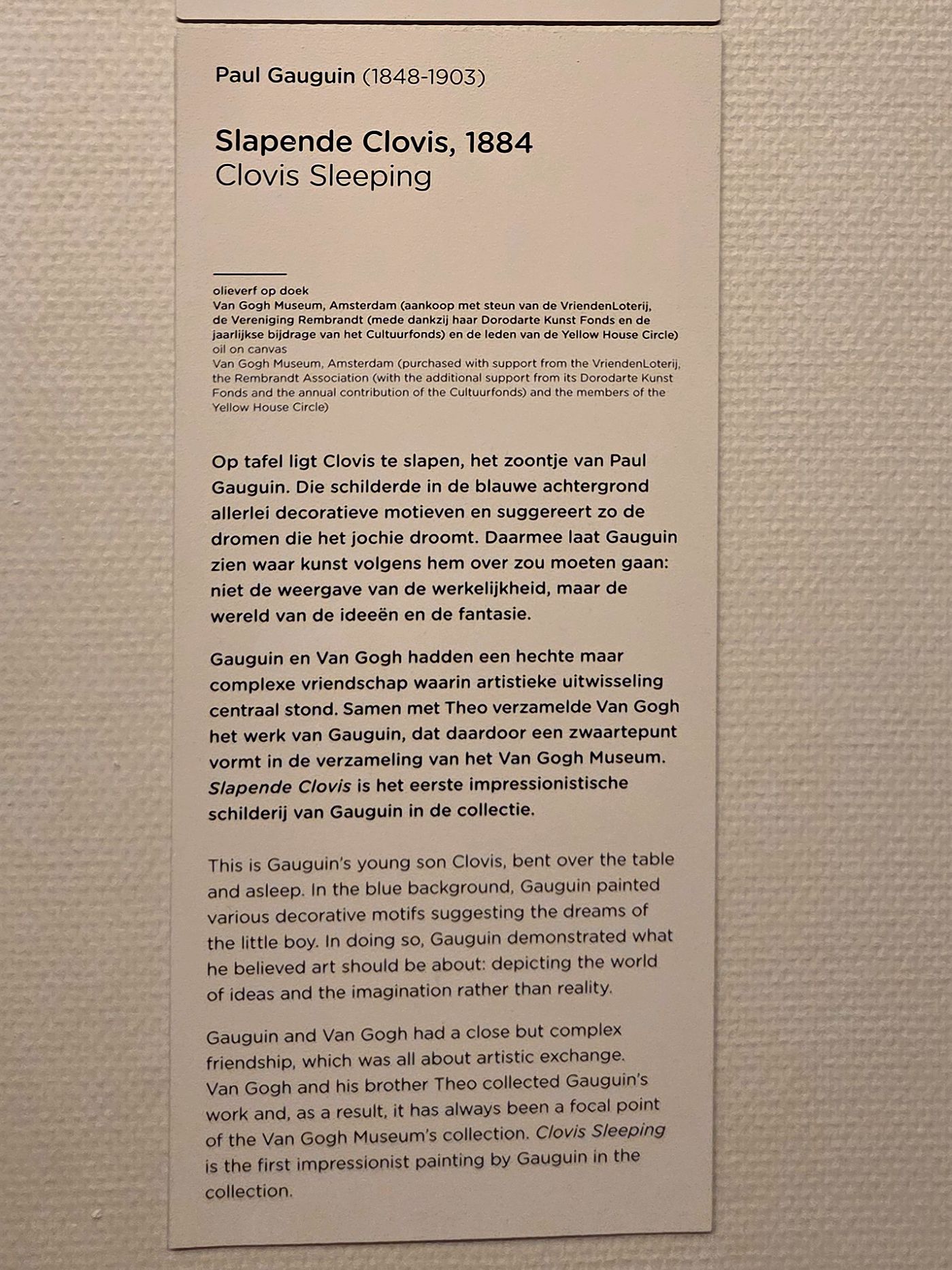 Van Gogh Museum I (107)
