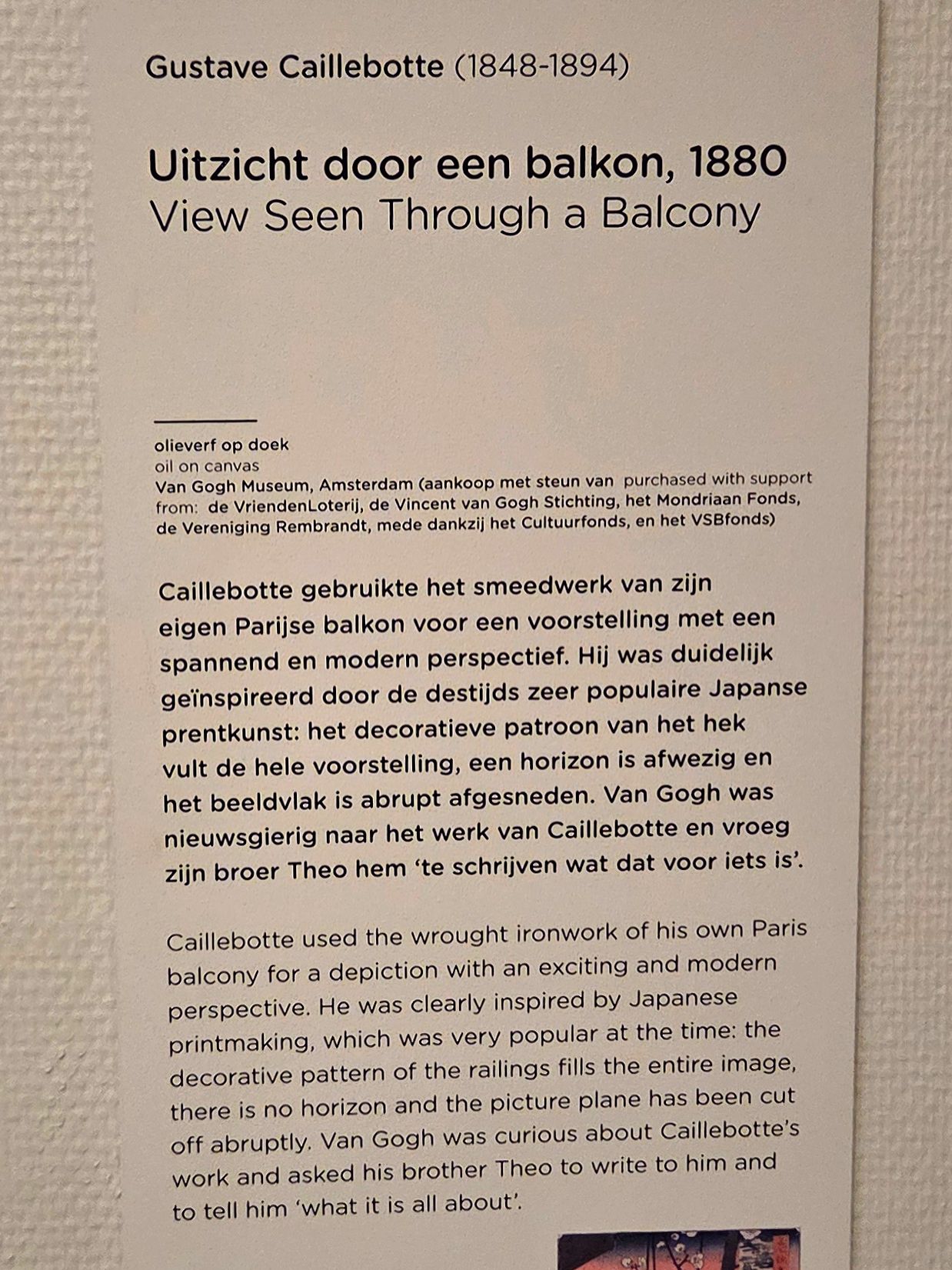 Van Gogh Museum I (109)