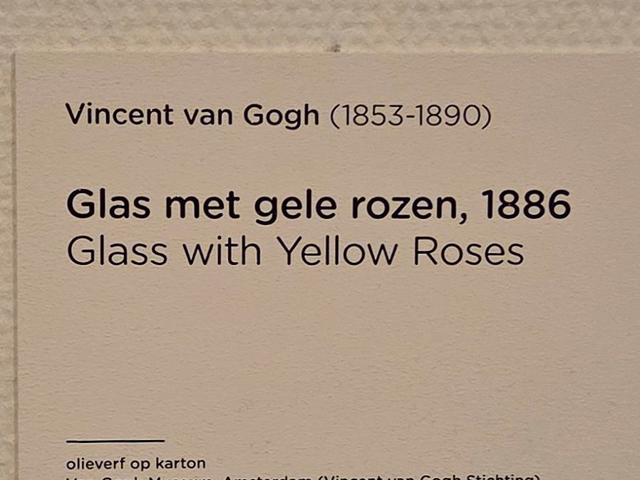 Van Gogh Museum I (112)