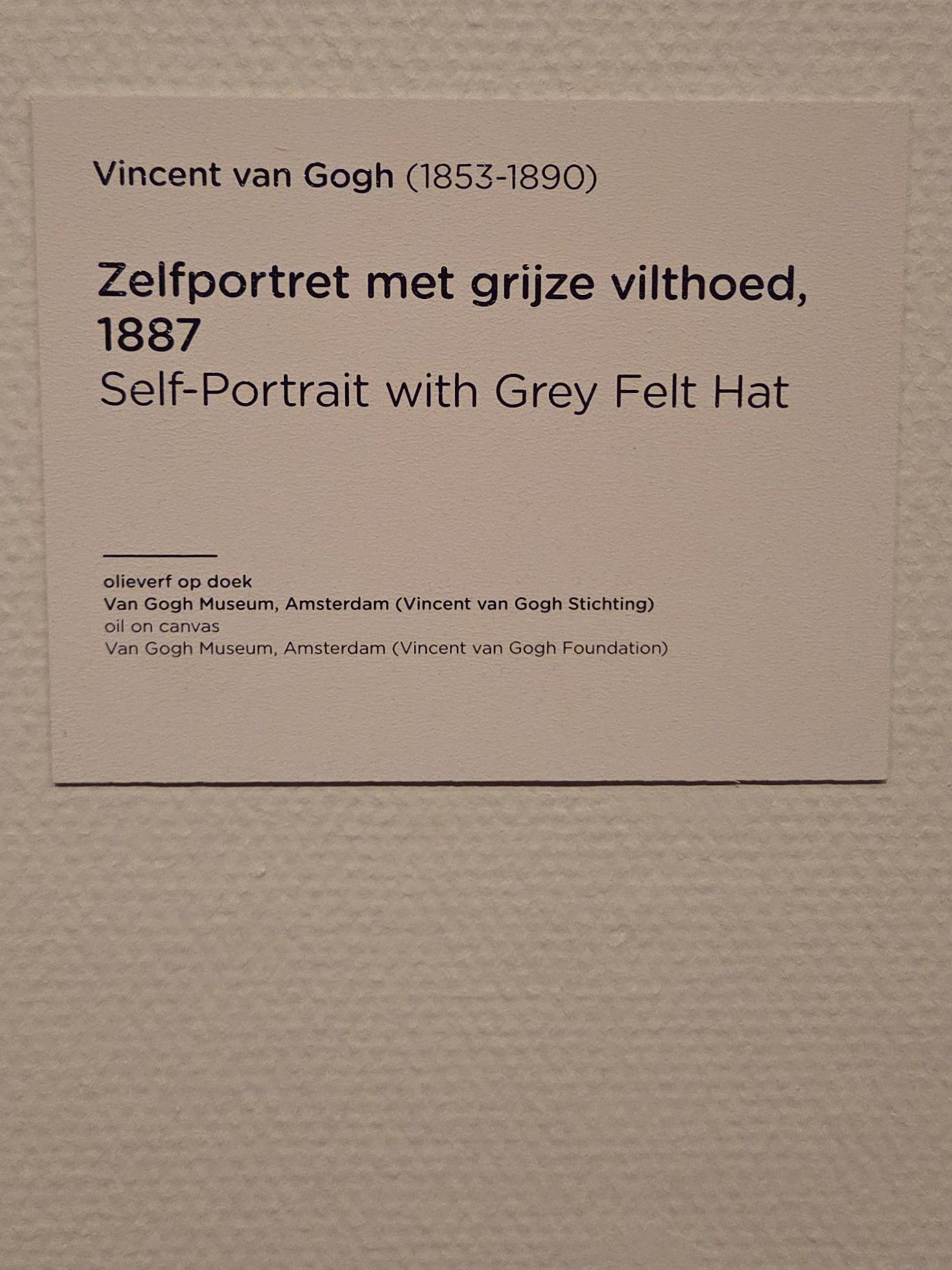 Van Gogh Museum I (114)