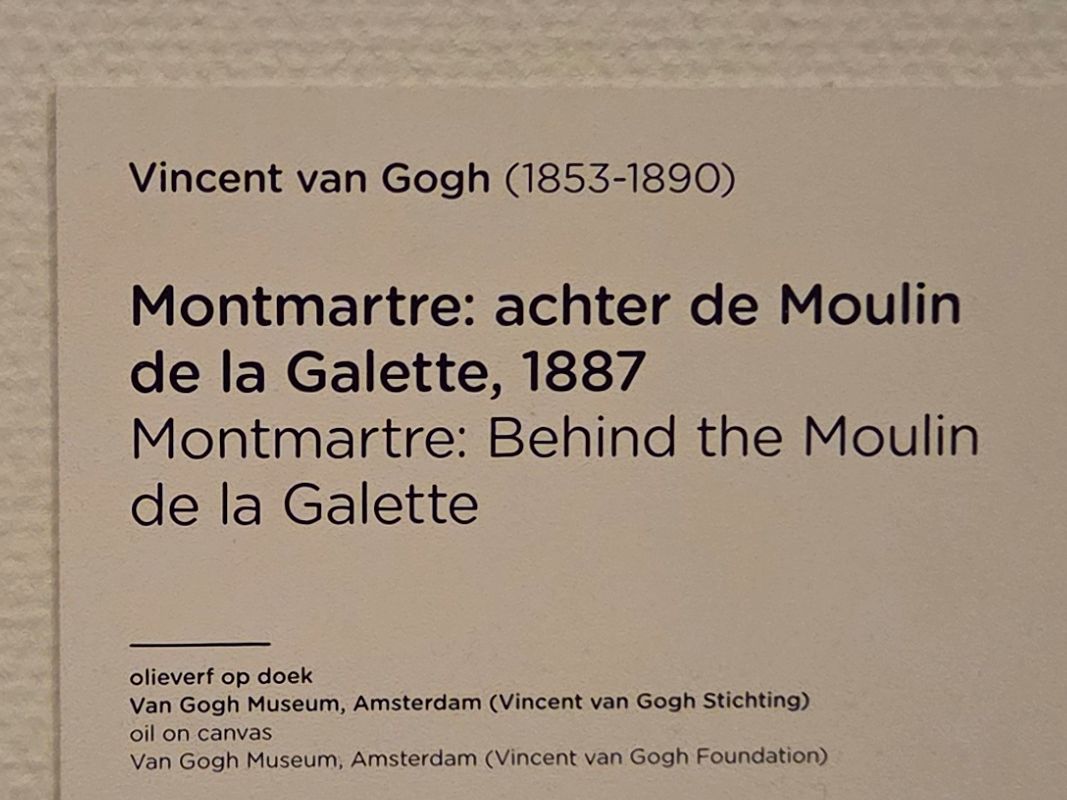 Van Gogh Museum I (116)