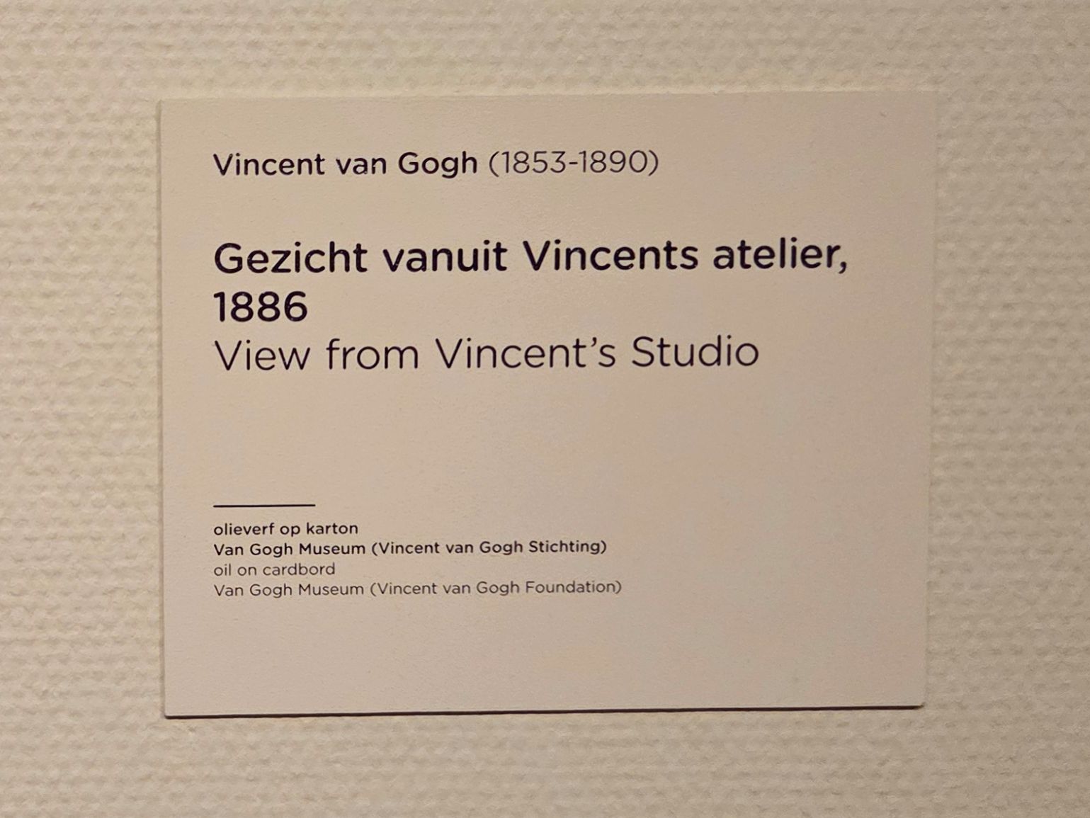 Van Gogh Museum I (127)
