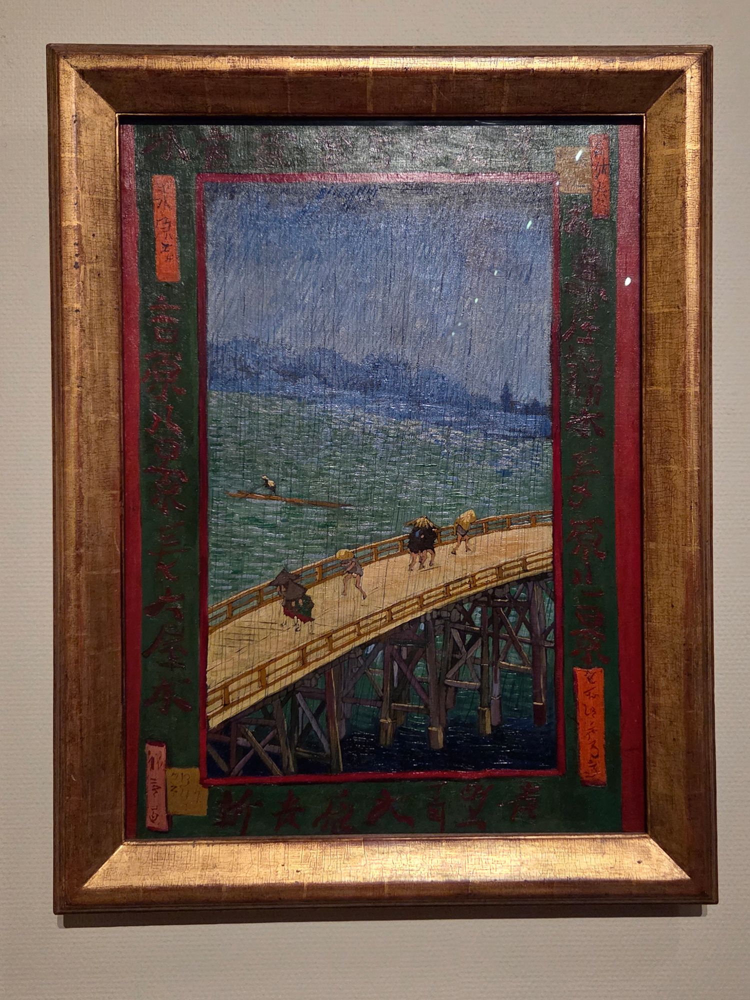 Van Gogh Museum I (132)