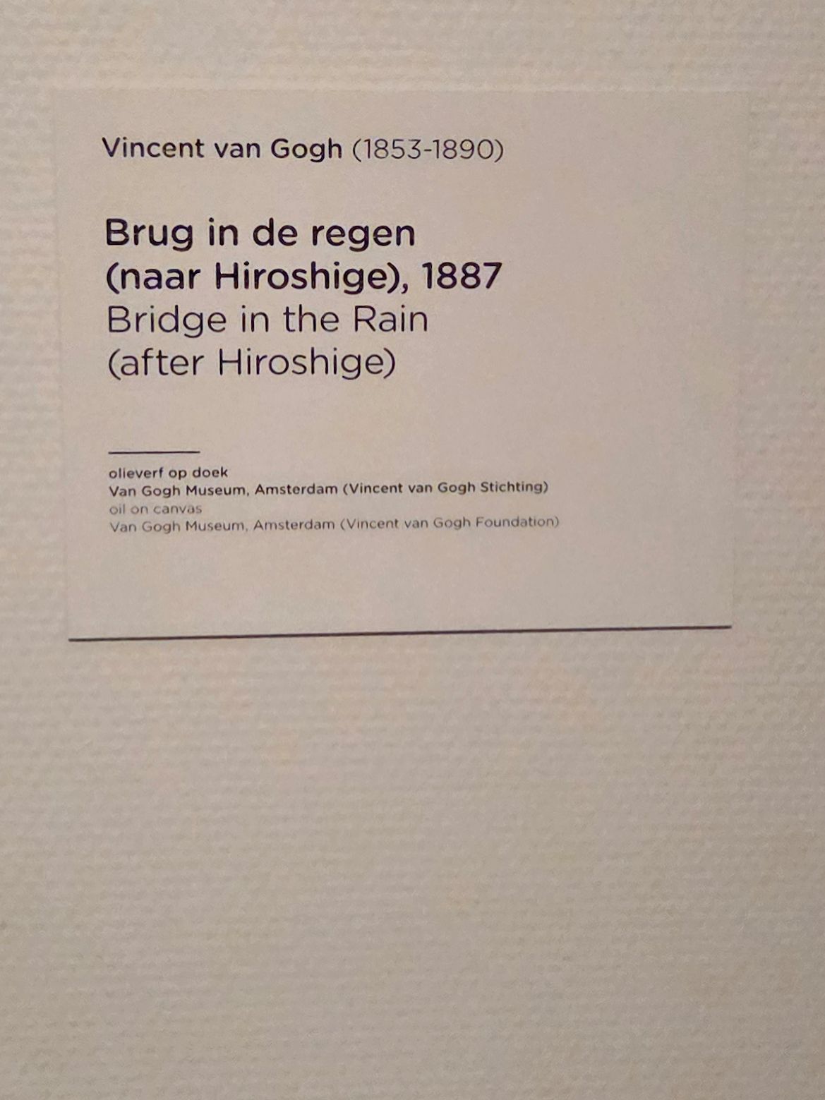 Van Gogh Museum I (133)