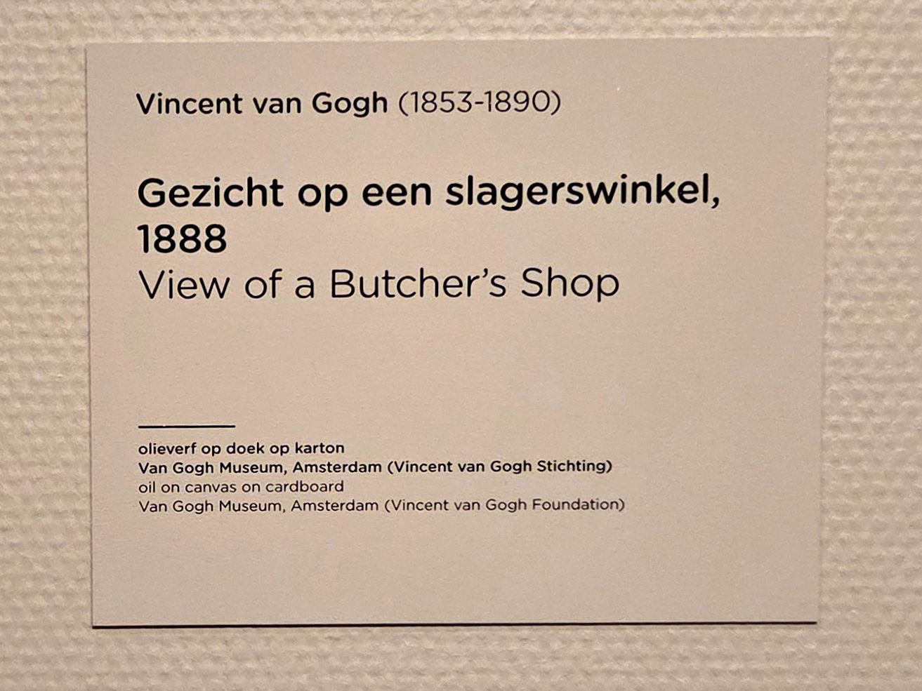 Van Gogh Museum I (138)