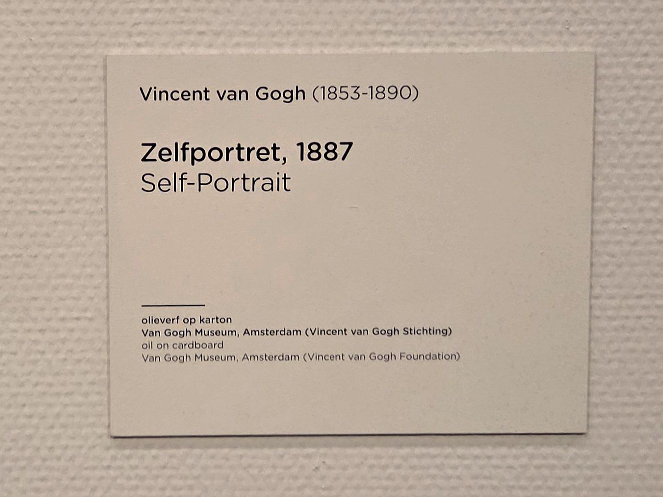 Van Gogh Museum I (14)