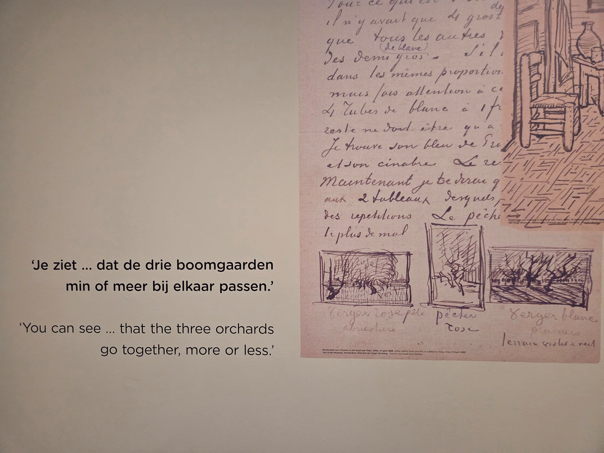 Van Gogh Museum I (152)