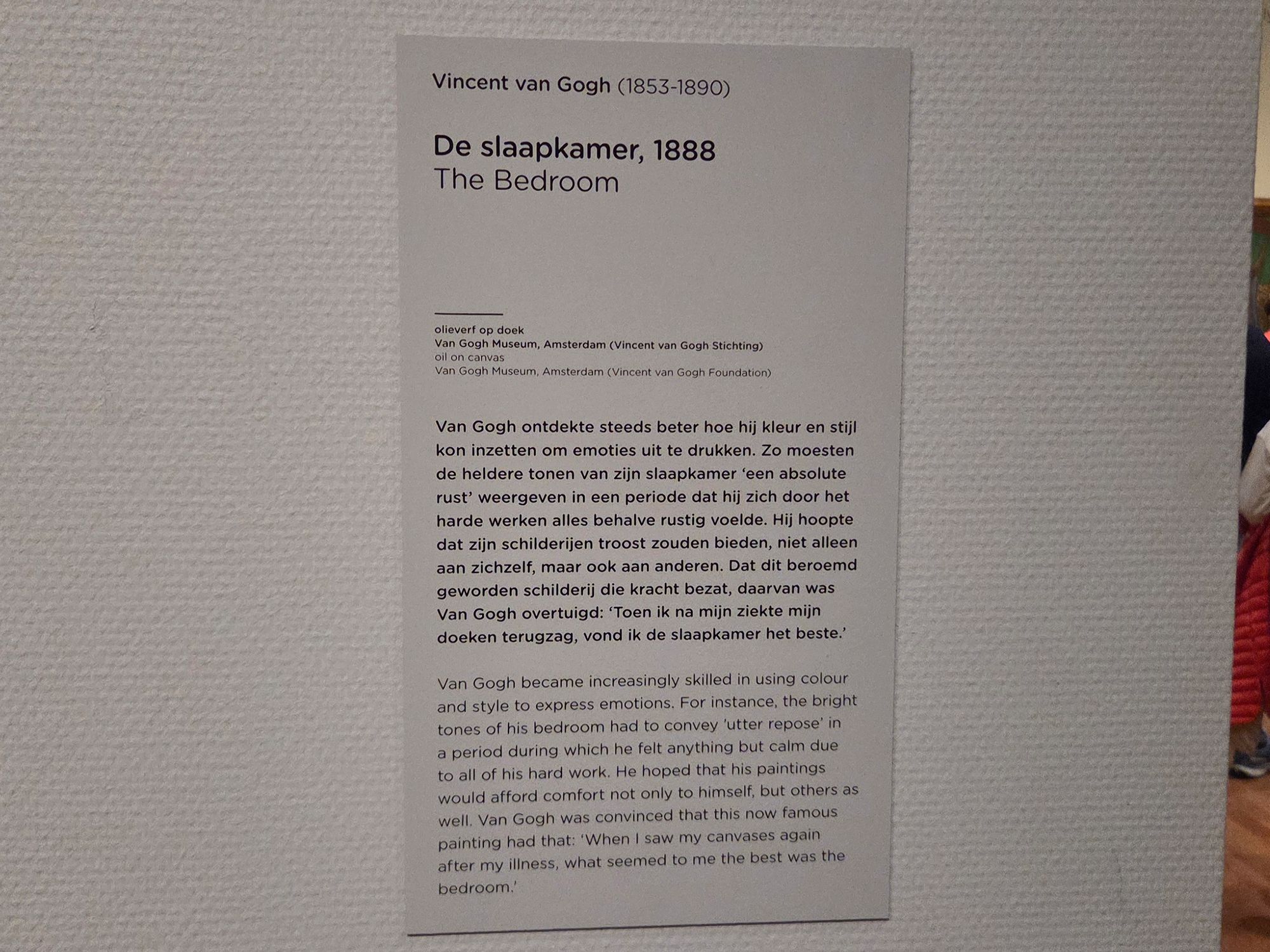 Van Gogh Museum I (155)
