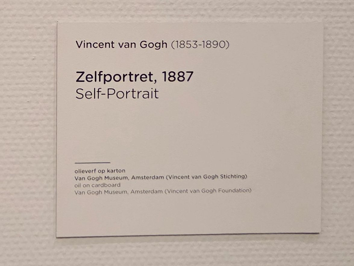 Van Gogh Museum I (16)