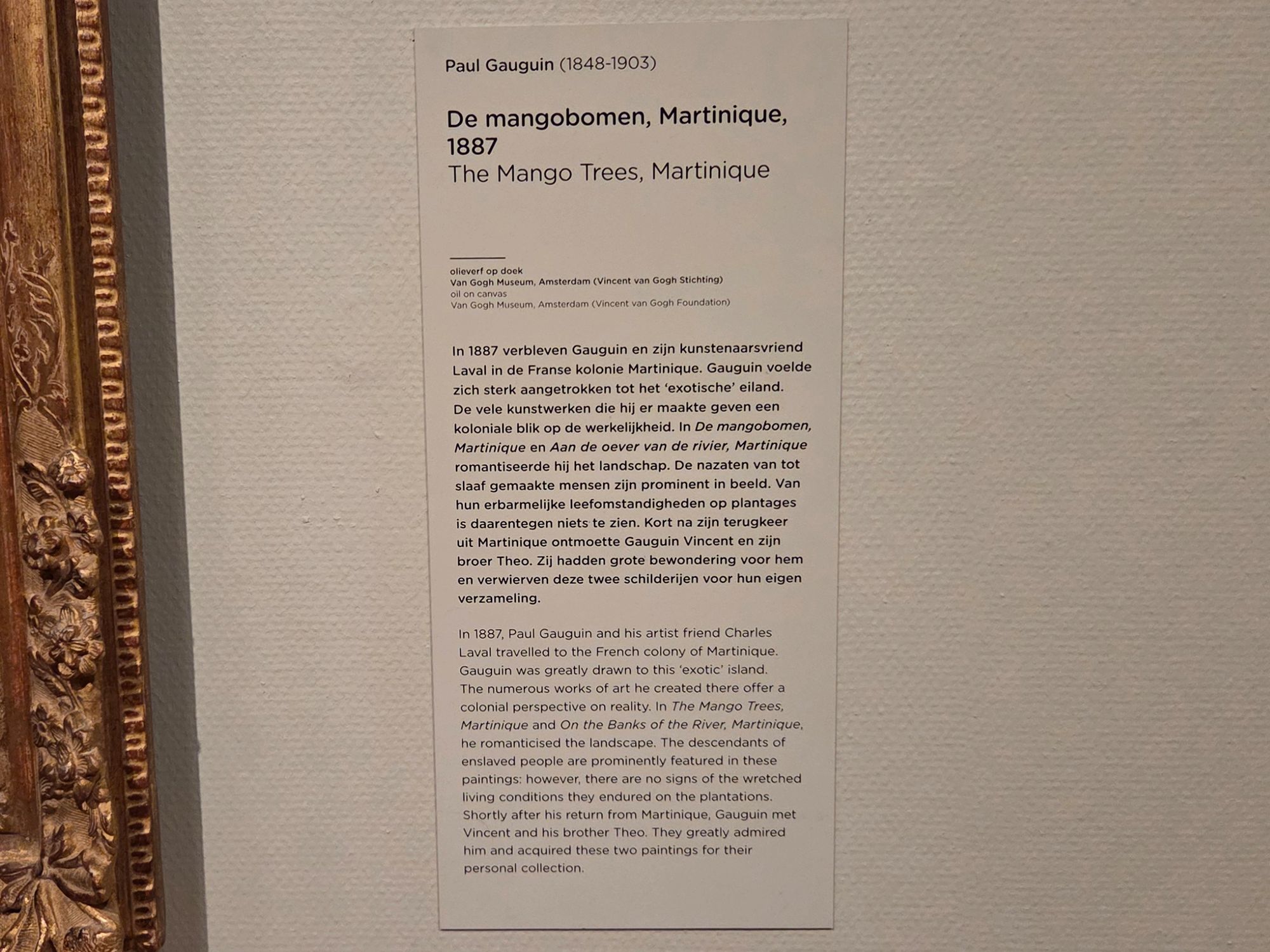 Van Gogh Museum I (166)
