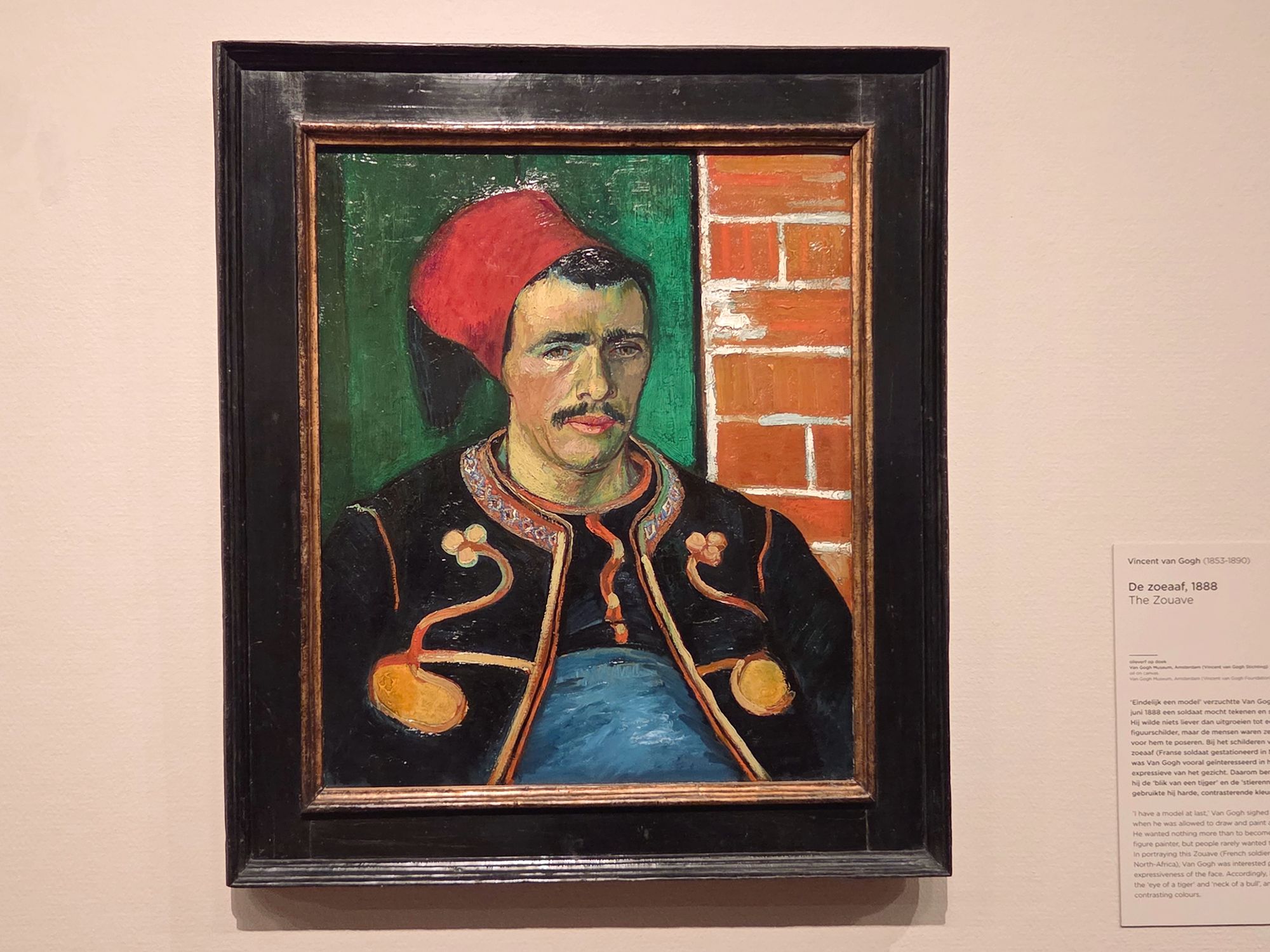 Van Gogh Museum I (176)