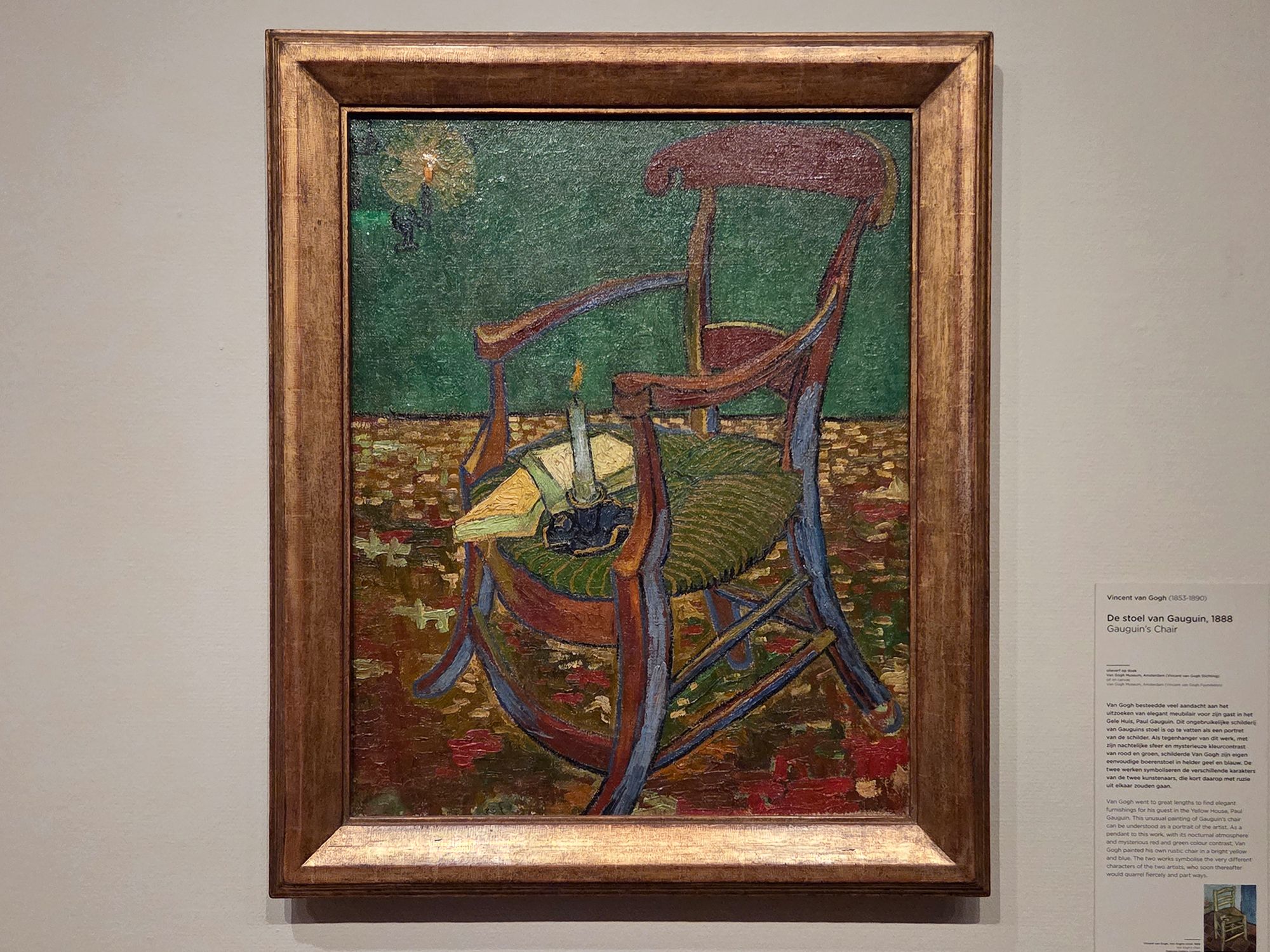 Van Gogh Museum I (178)