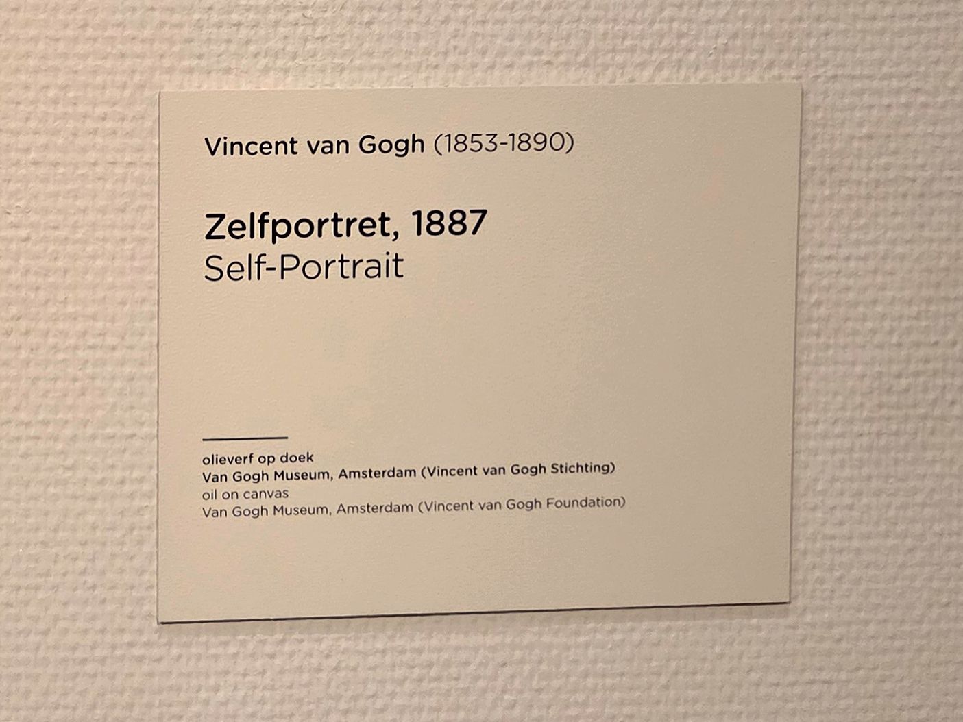 Van Gogh Museum I (18)