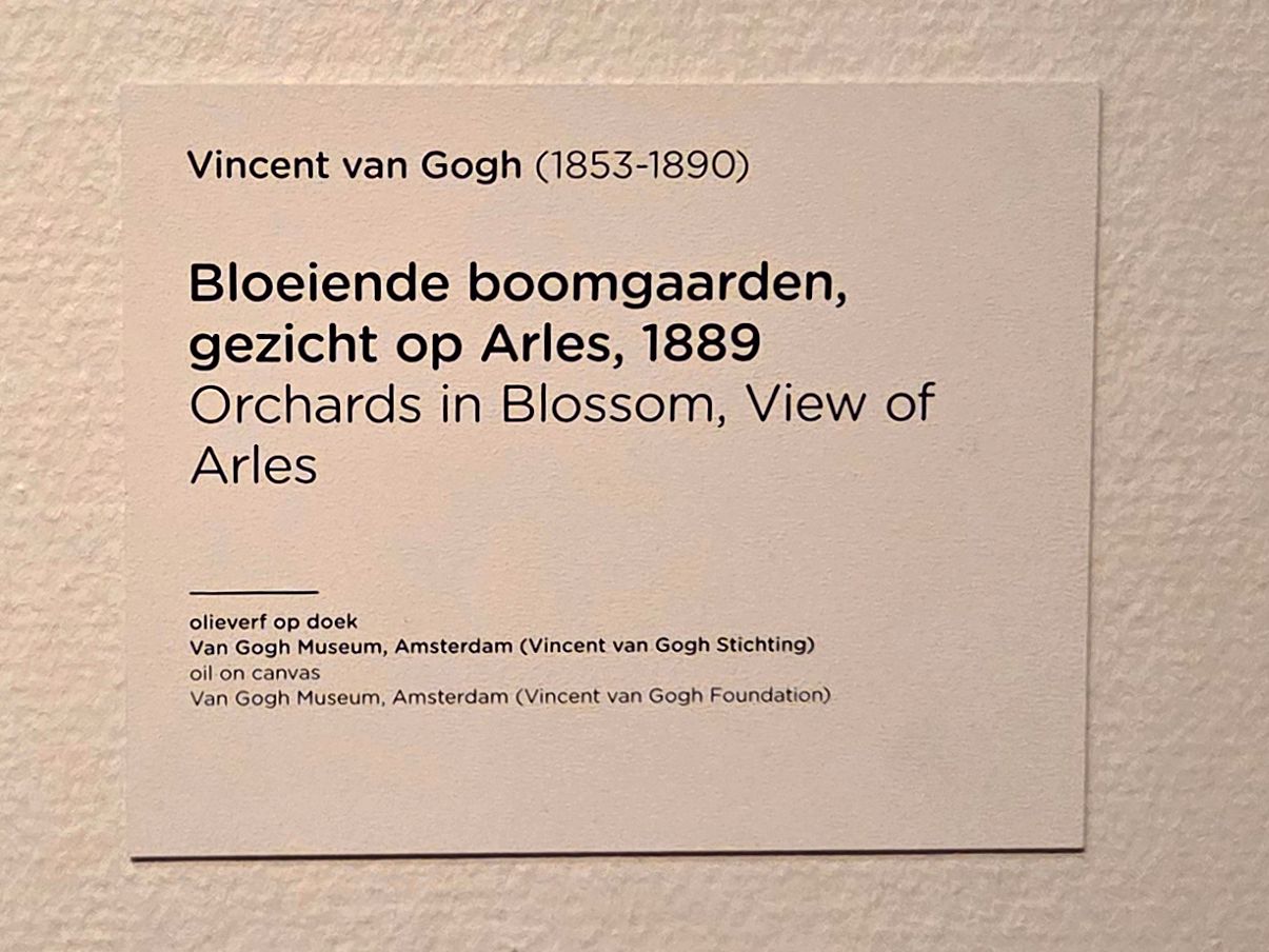 Van Gogh Museum I (181)