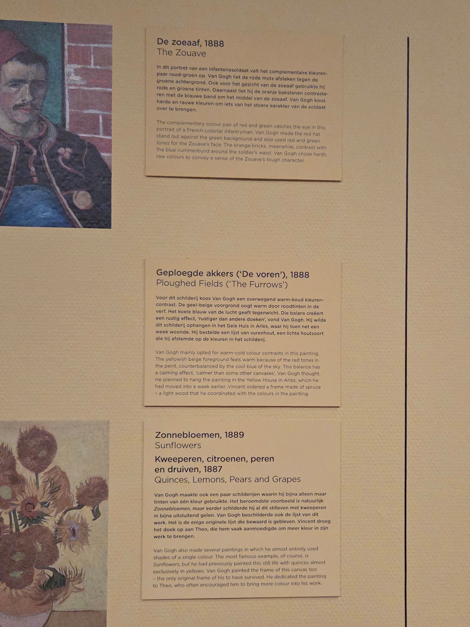 Van Gogh Museum I (184)