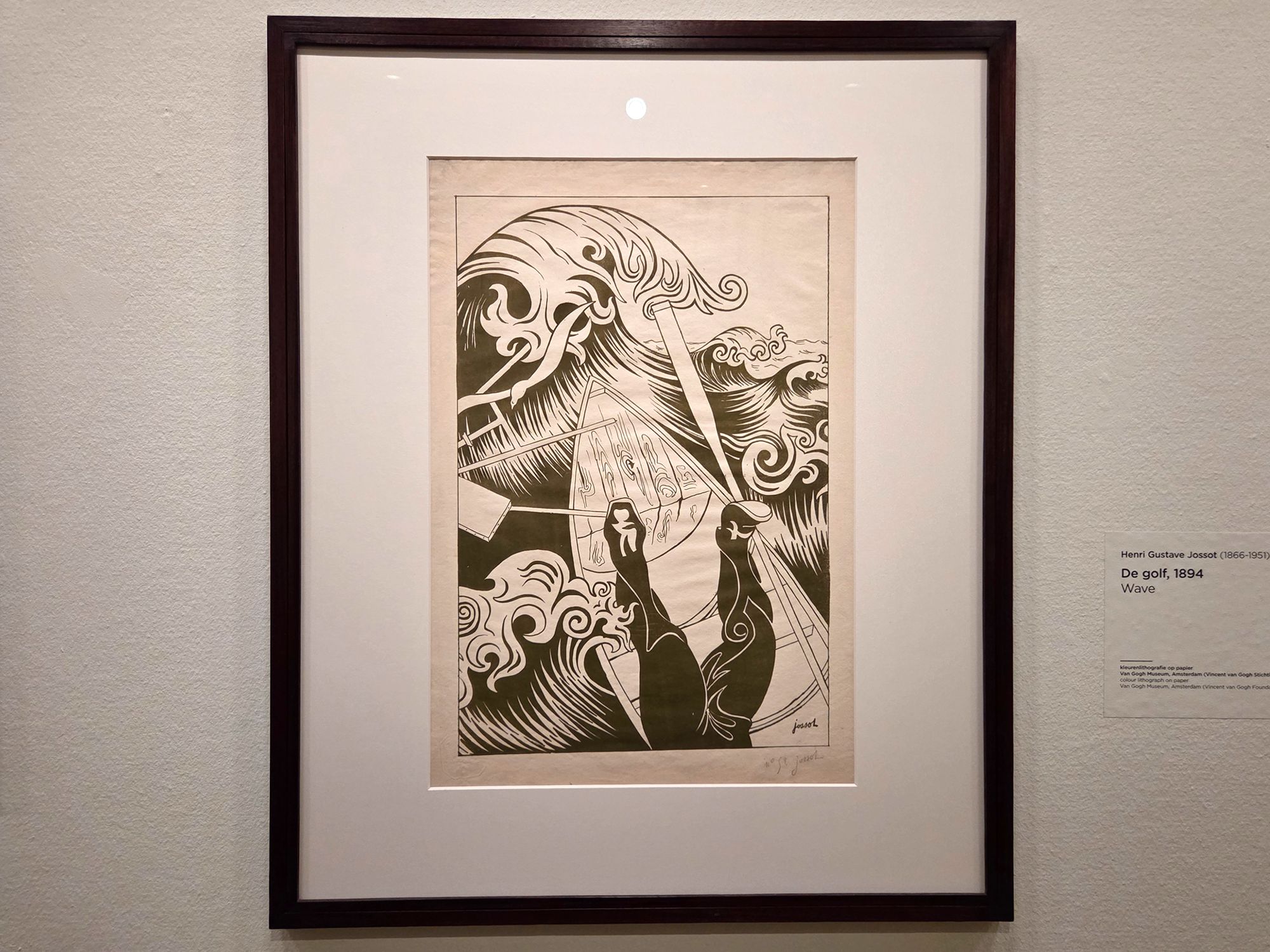 Van Gogh Museum I (191)