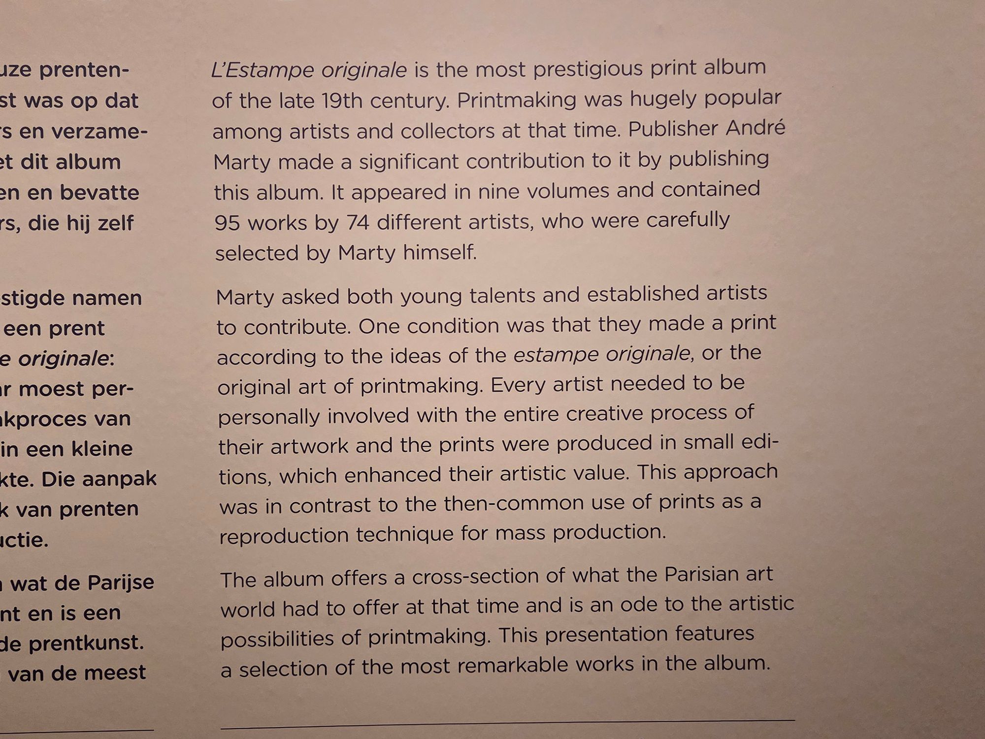 Van Gogh Museum I (194)