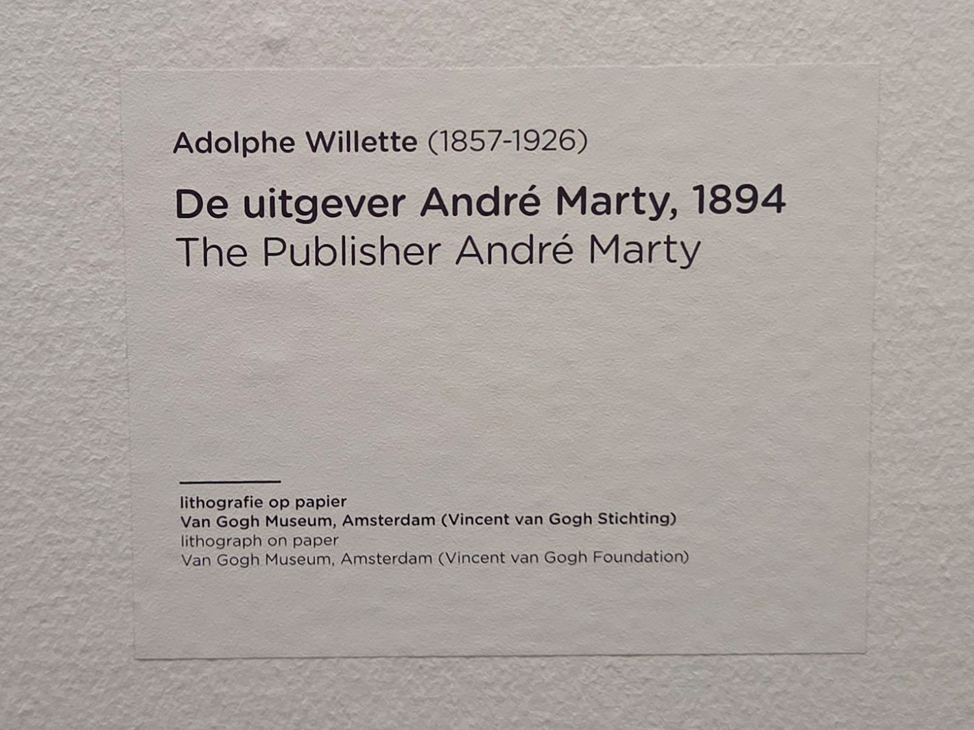 Van Gogh Museum I (198)
