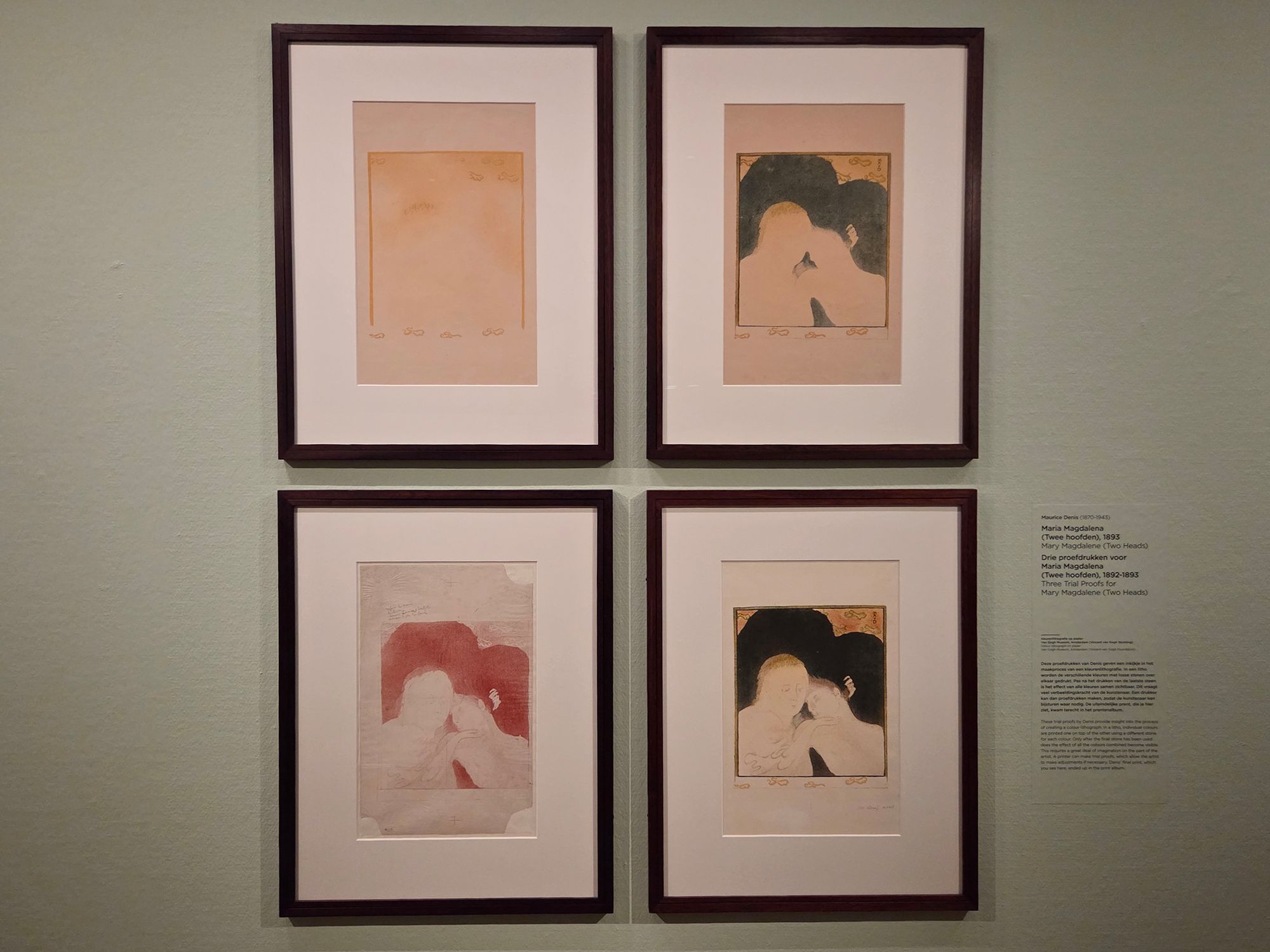 Van Gogh Museum I (202)