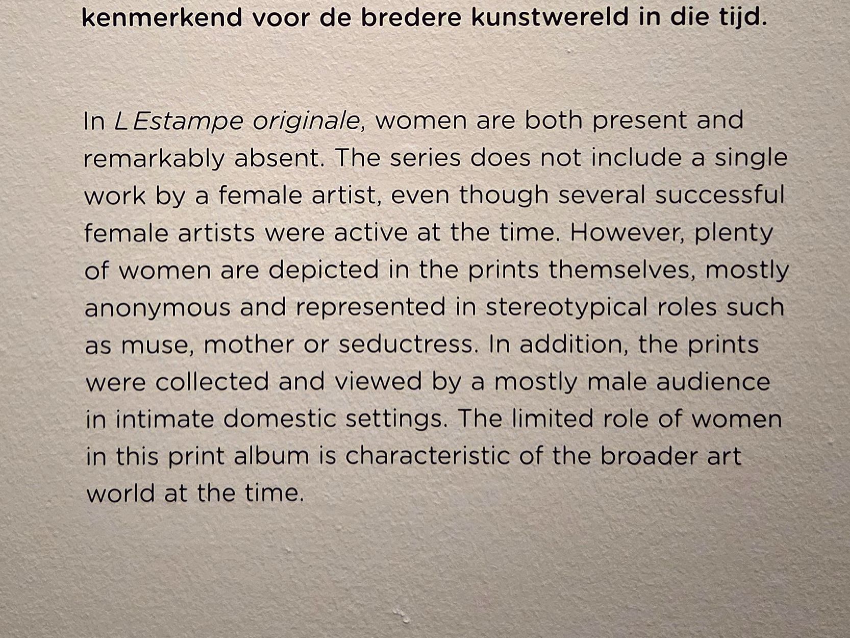 Van Gogh Museum I (204)