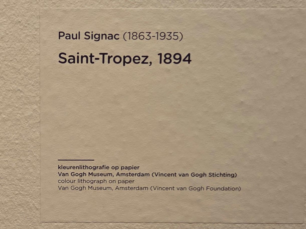 Van Gogh Museum I (209)