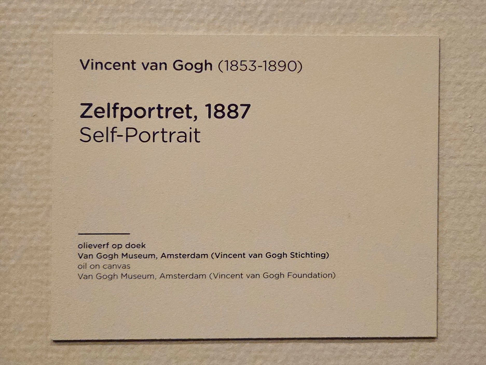 Van Gogh Museum I (27)