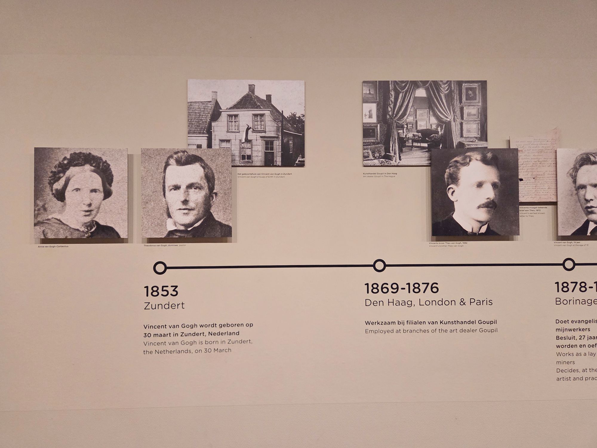 Van Gogh Museum I (31)