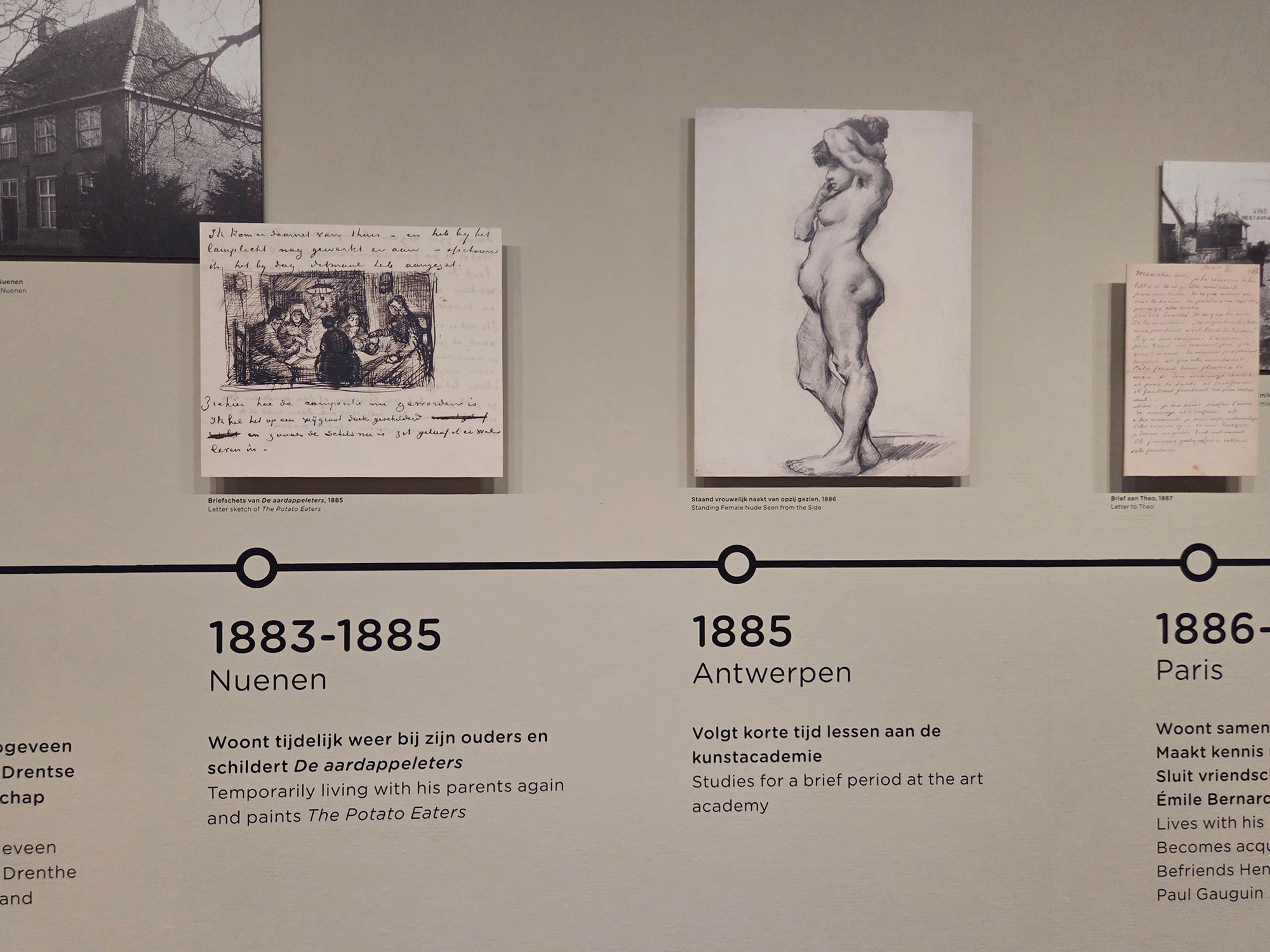 Van Gogh Museum I (34)