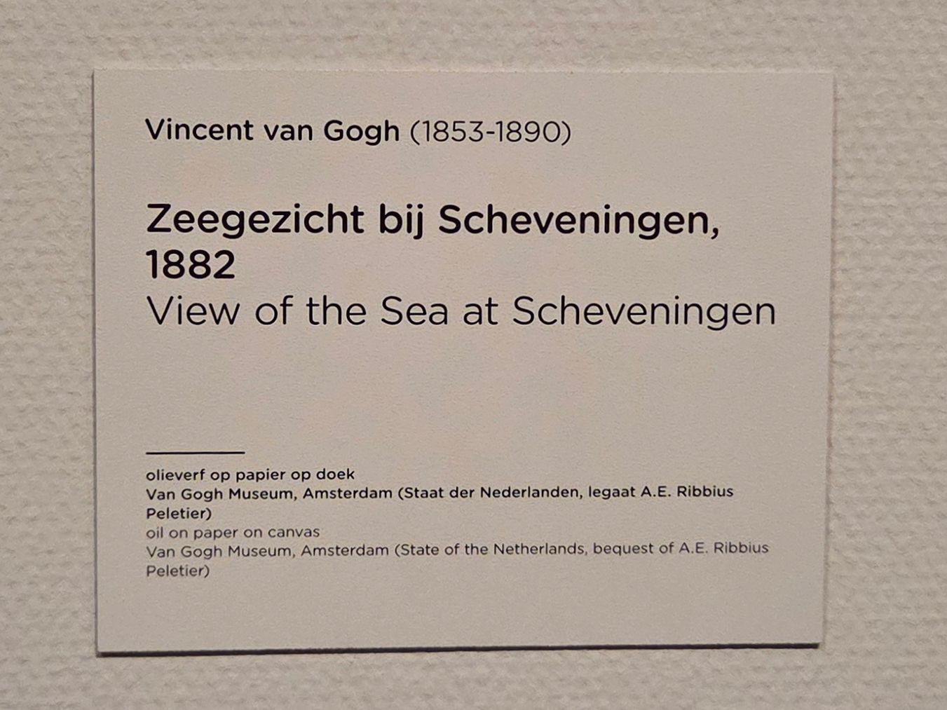 Van Gogh Museum I (59)