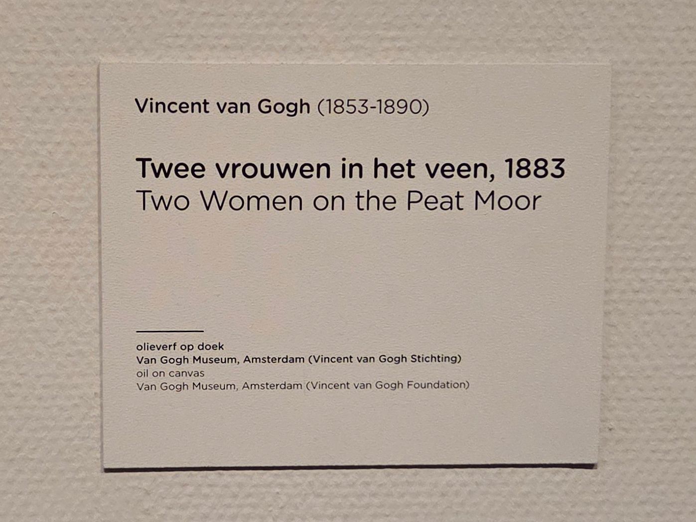 Van Gogh Museum I (61)