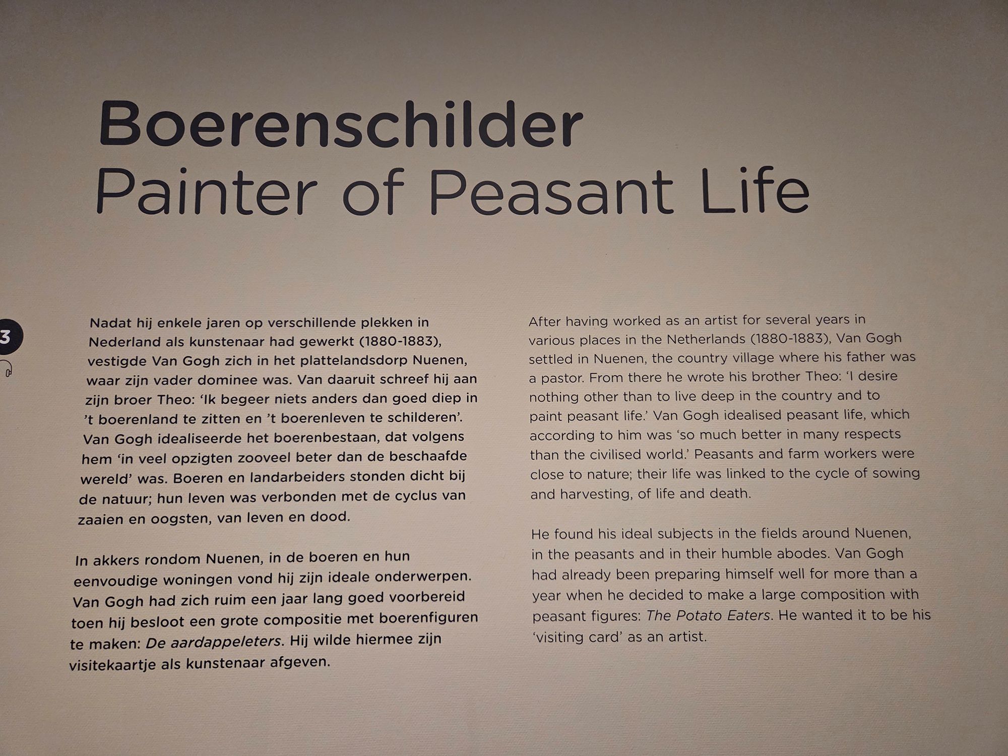 Van Gogh Museum I (62)