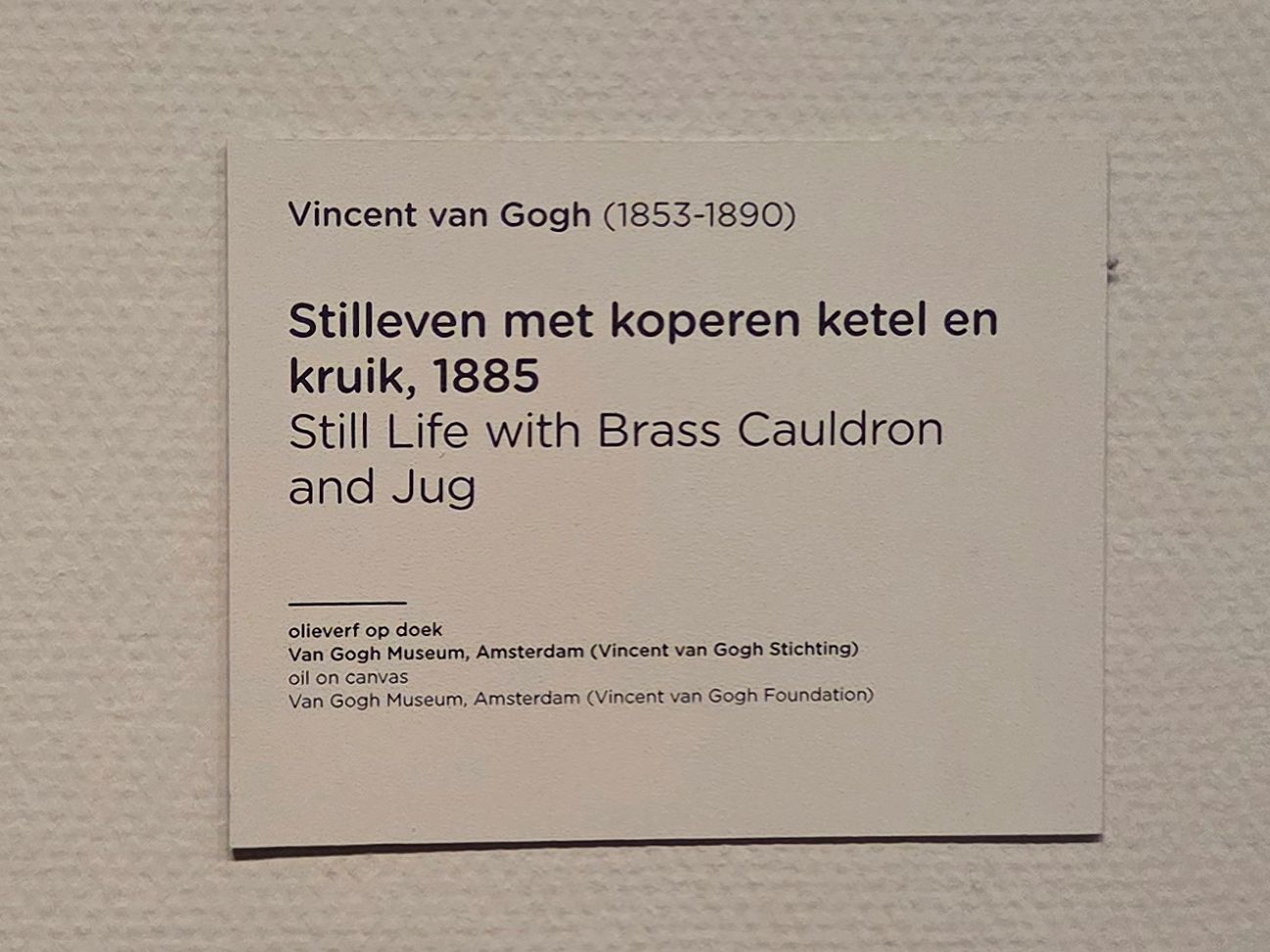 Van Gogh Museum I (67)
