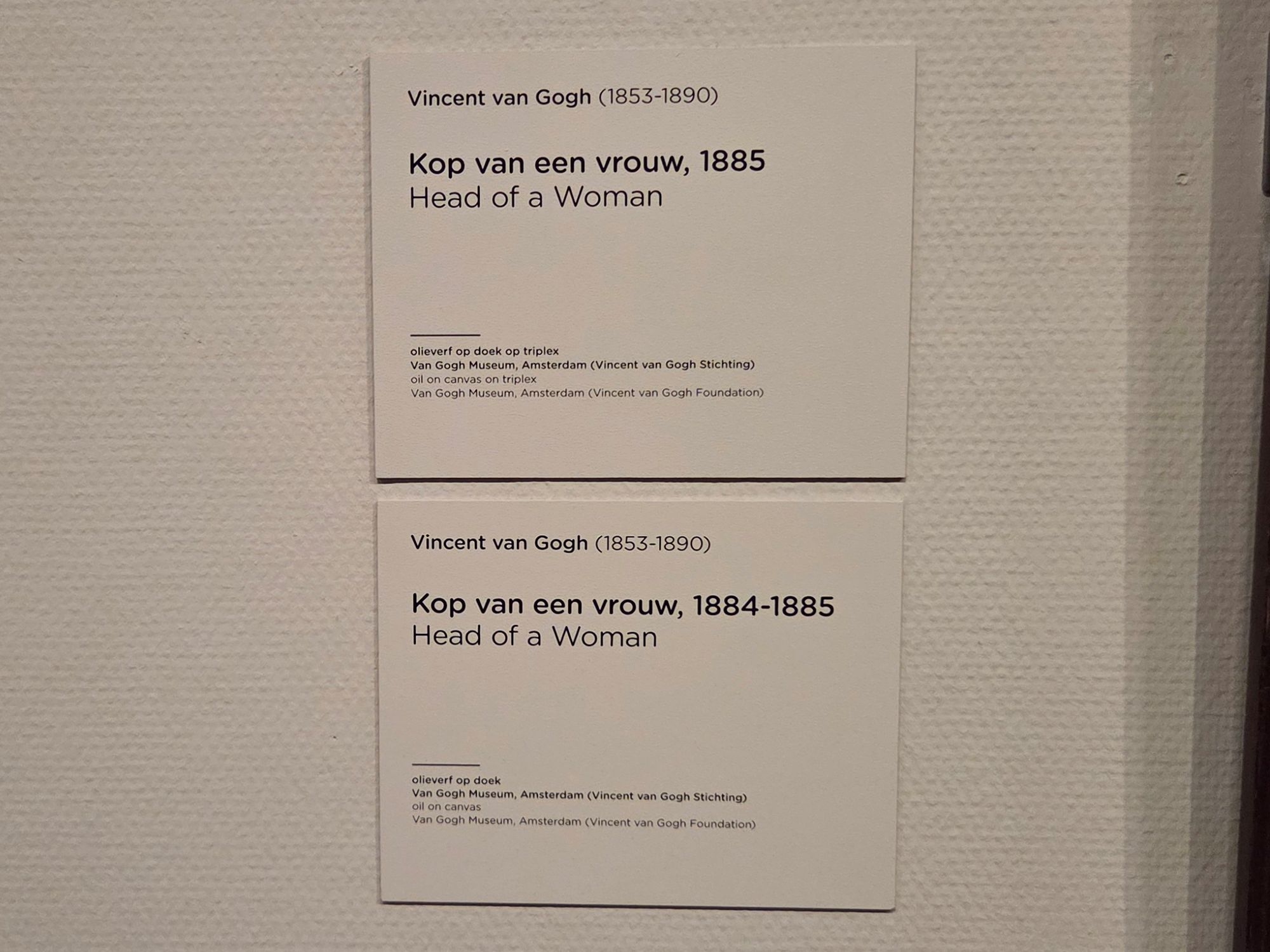 Van Gogh Museum I (73)