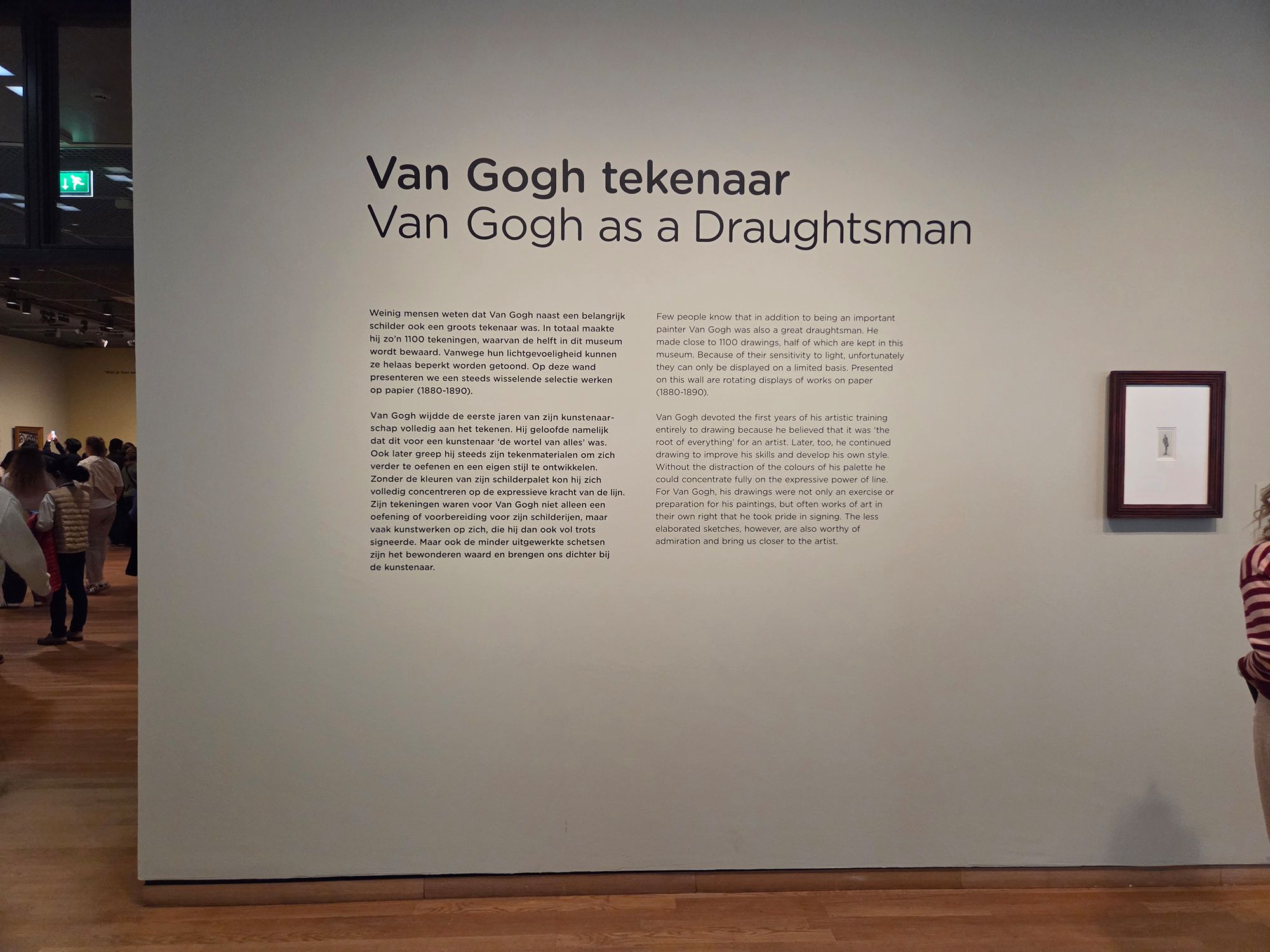 Van Gogh Museum I (82)