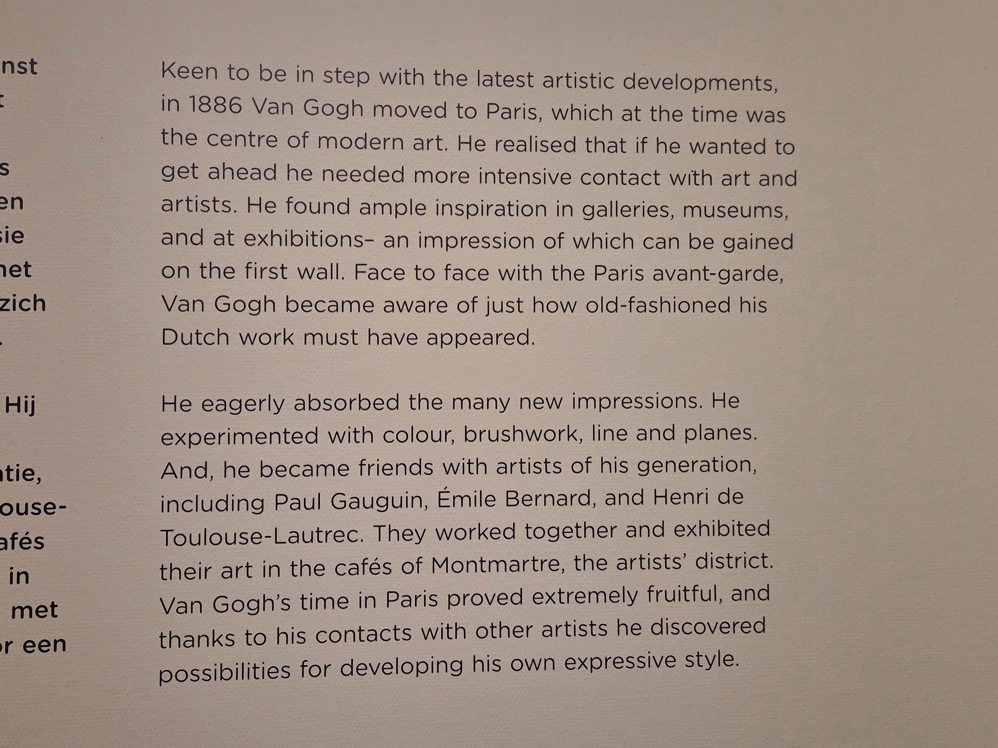 Van Gogh Museum I (93)