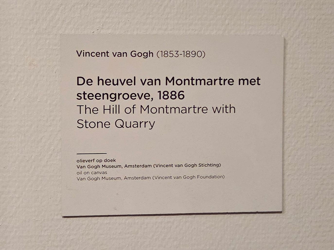 Van Gogh Museum I (98)