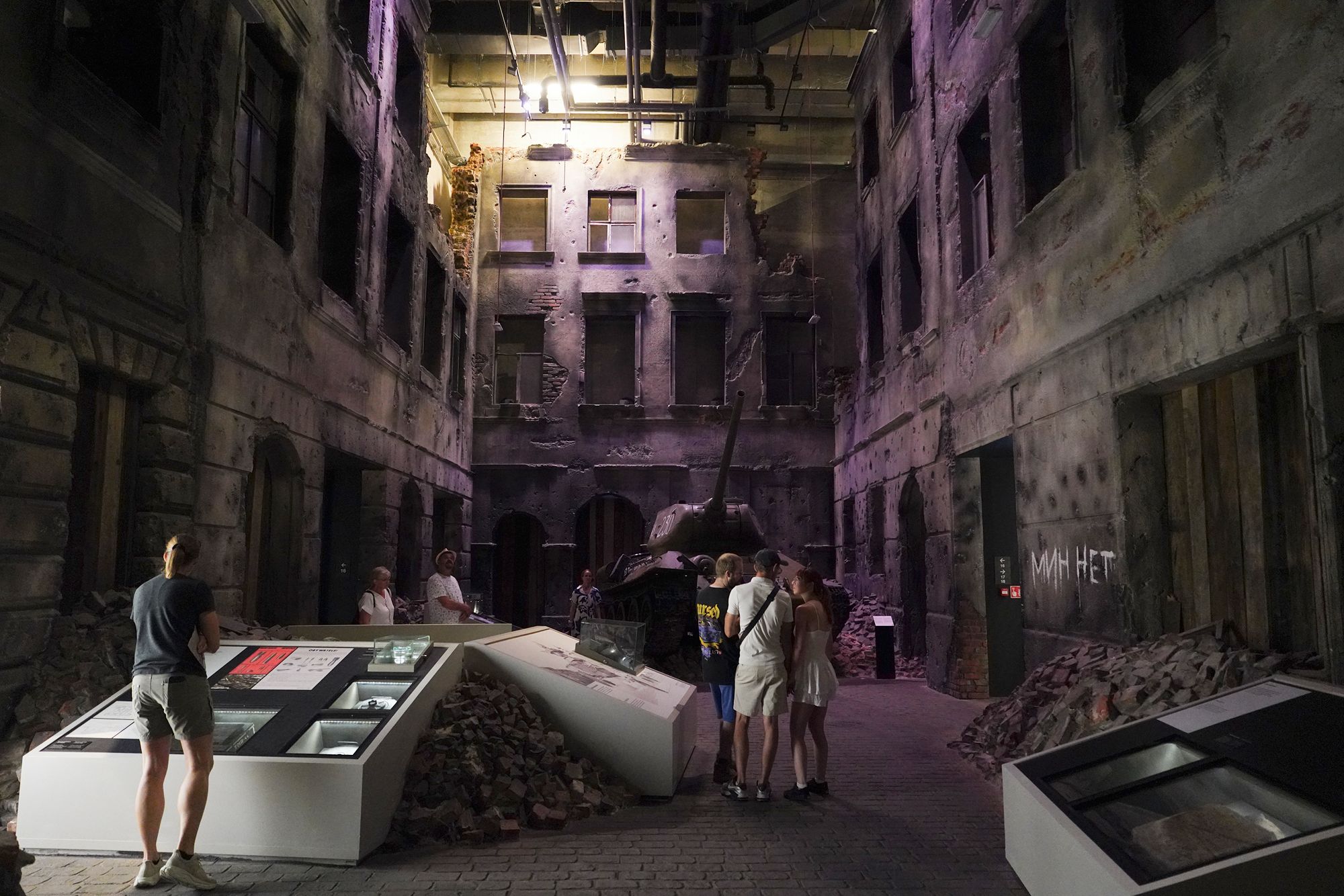 WWII Museum II (169)