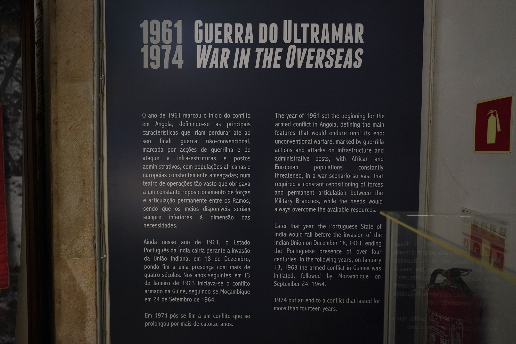 Belem Museu de Marinha (102)