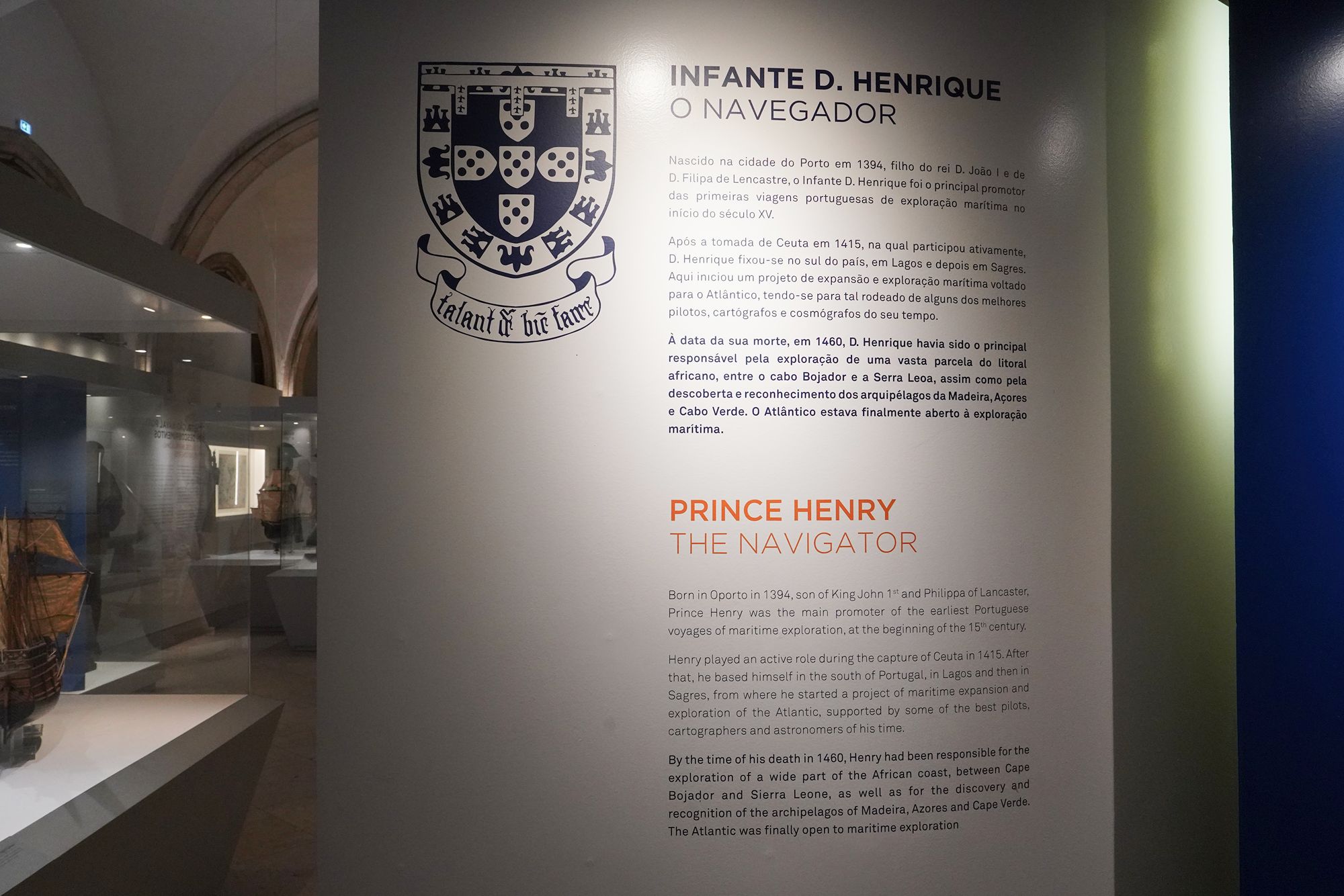 Belem Museu de Marinha (11)