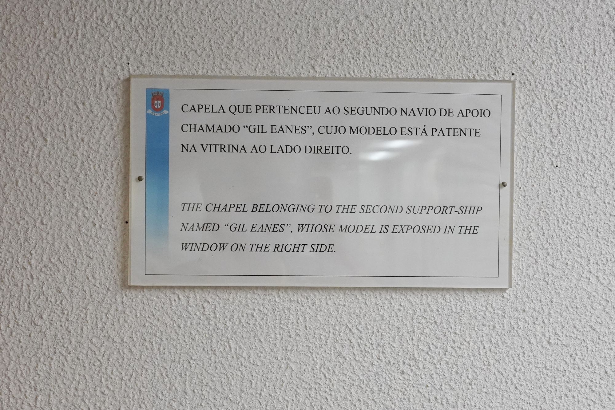 Belem Museu de Marinha (112)