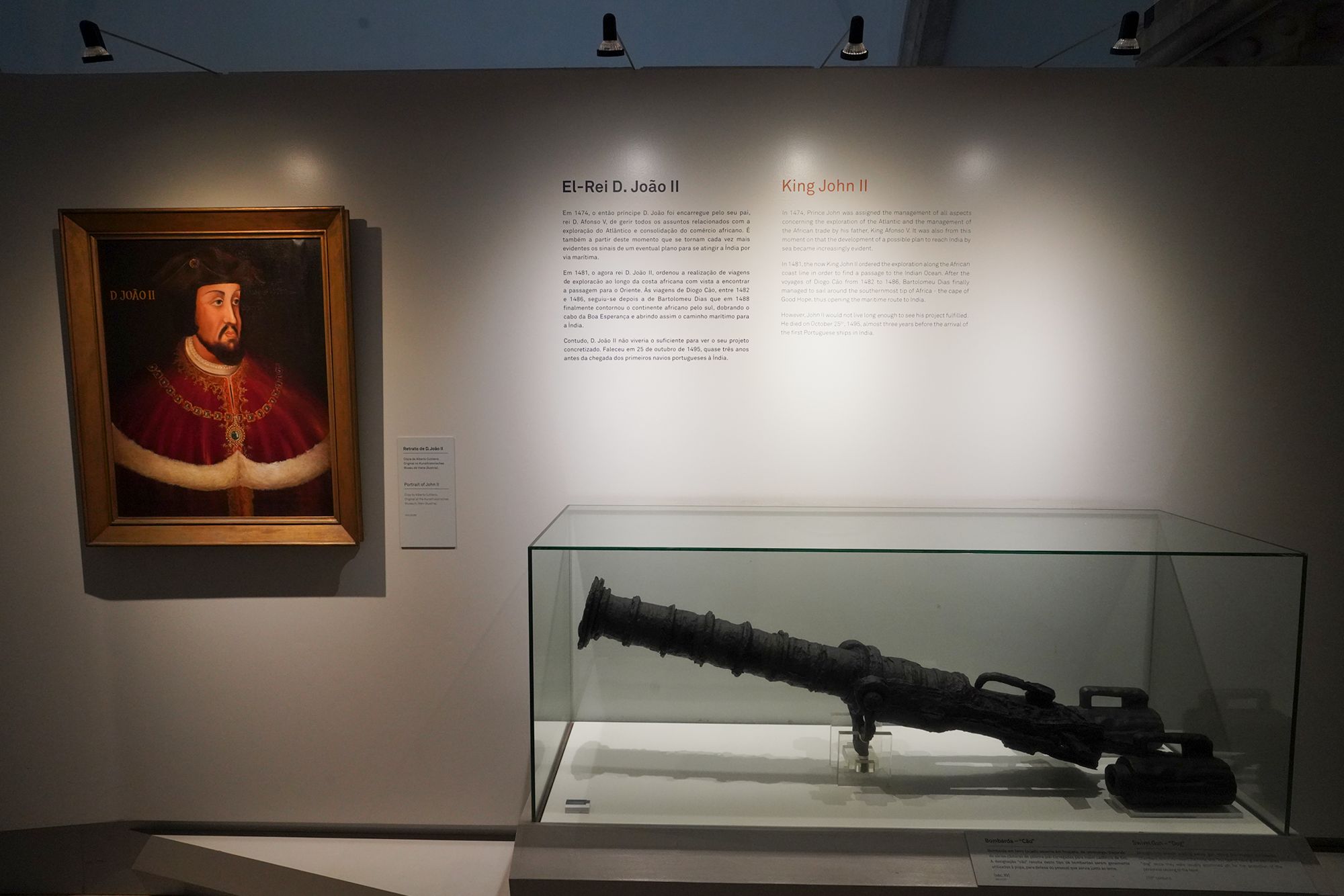 Belem Museu de Marinha (15)