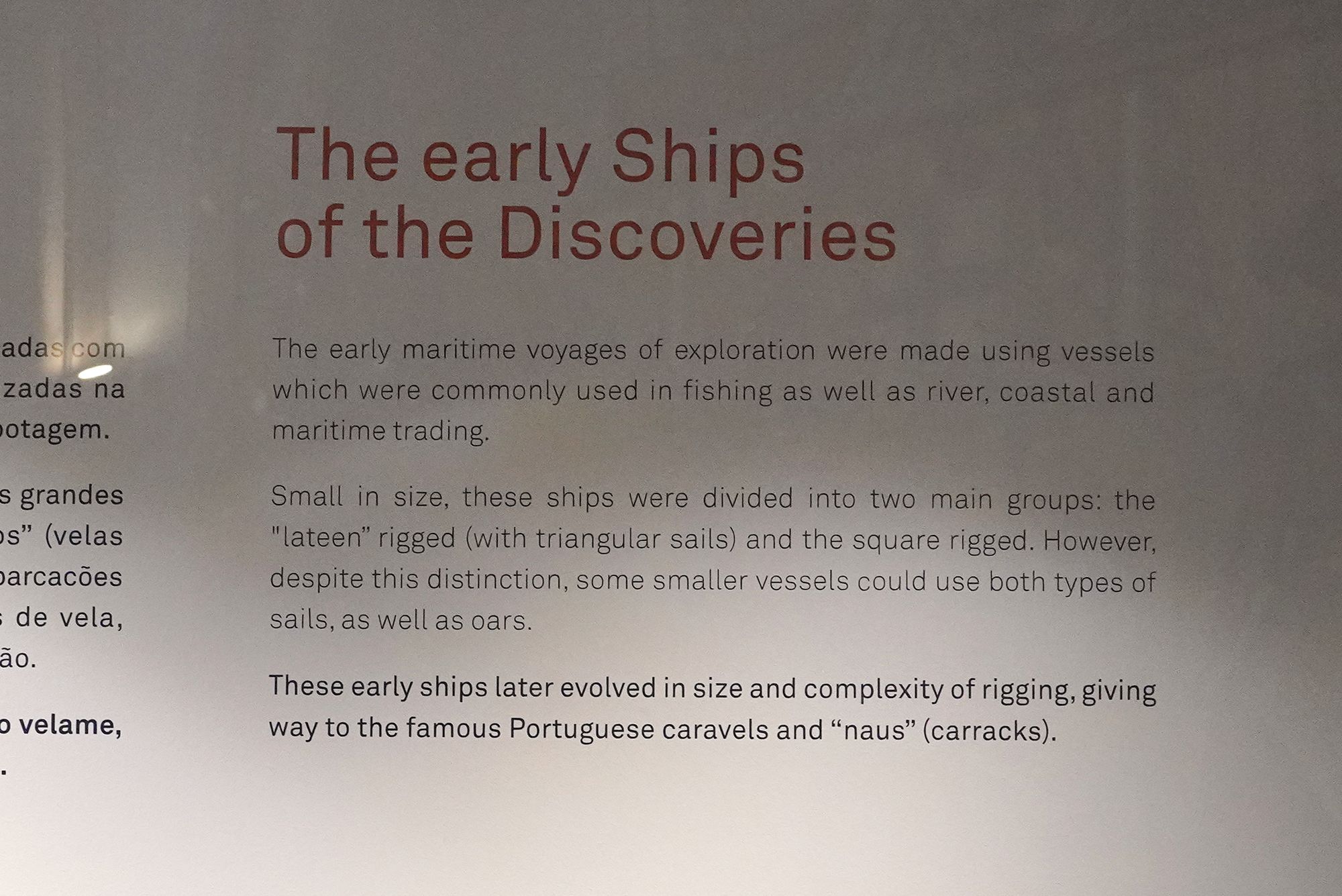 Belem Museu de Marinha (18)