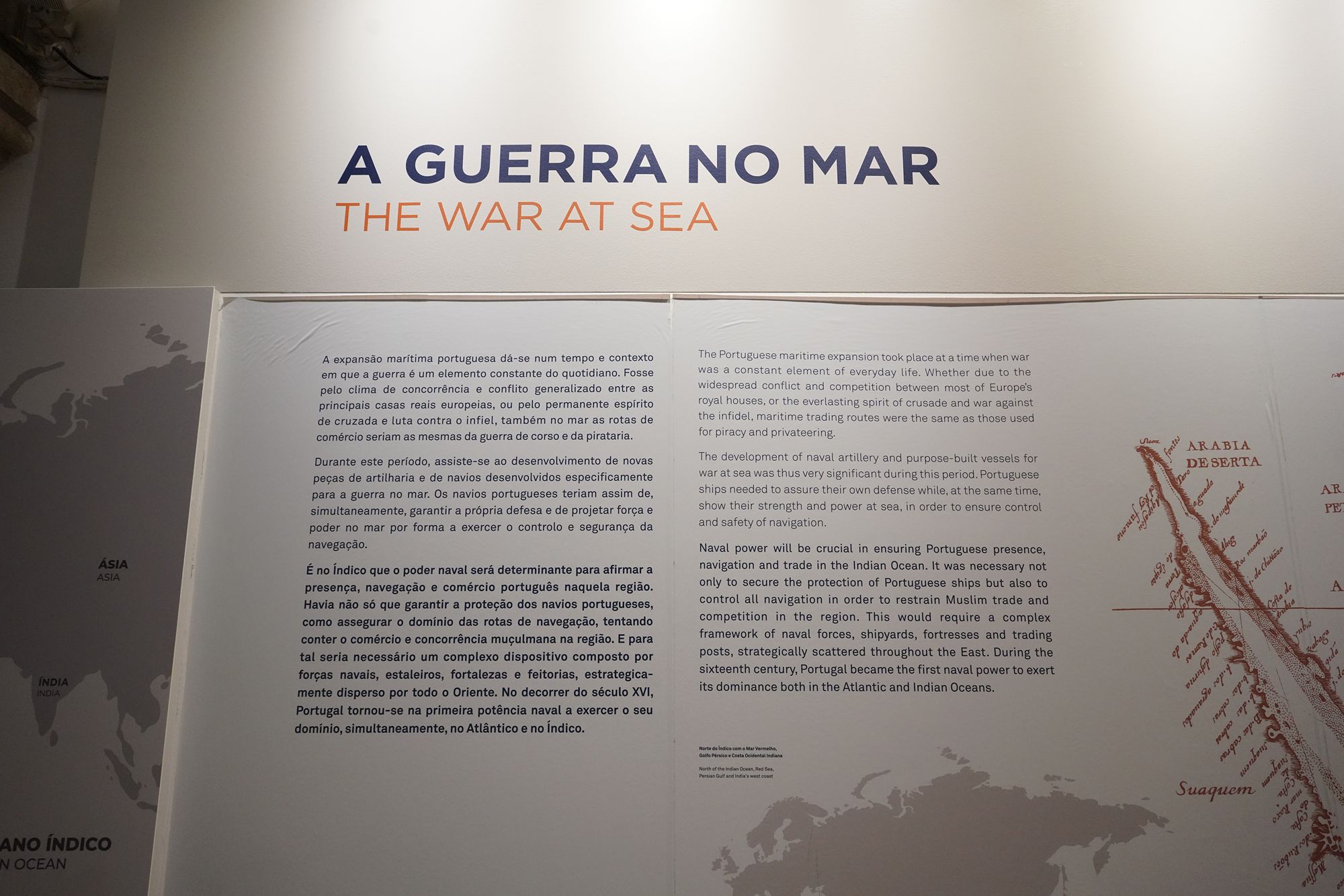 Belem Museu de Marinha (31)